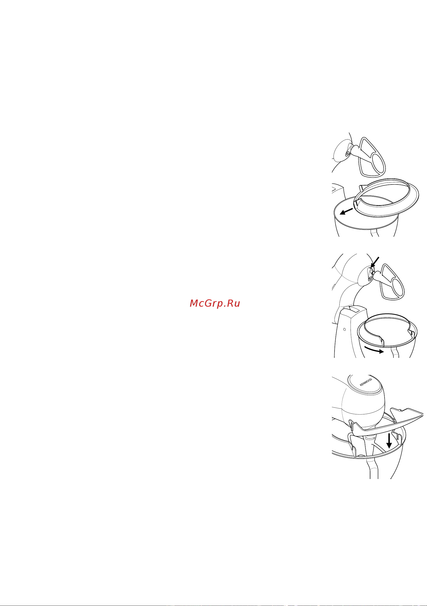 Kenwood MX270_MX271_MX275_MX276_MX277_KM270 [178/183] Как установить антиразбрызгиватель и как им пользоваться