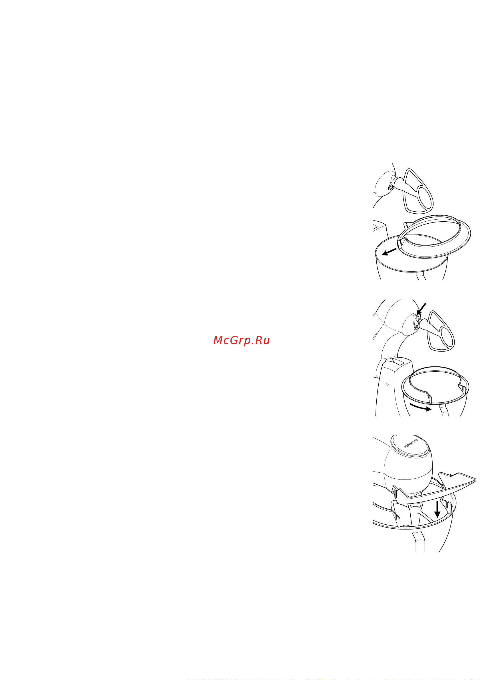 Kenwood MX270_MX271_MX275_MX276_MX277_KM270 [67/183] Per montare e utilizzare la protezione per versare gli ingredienti