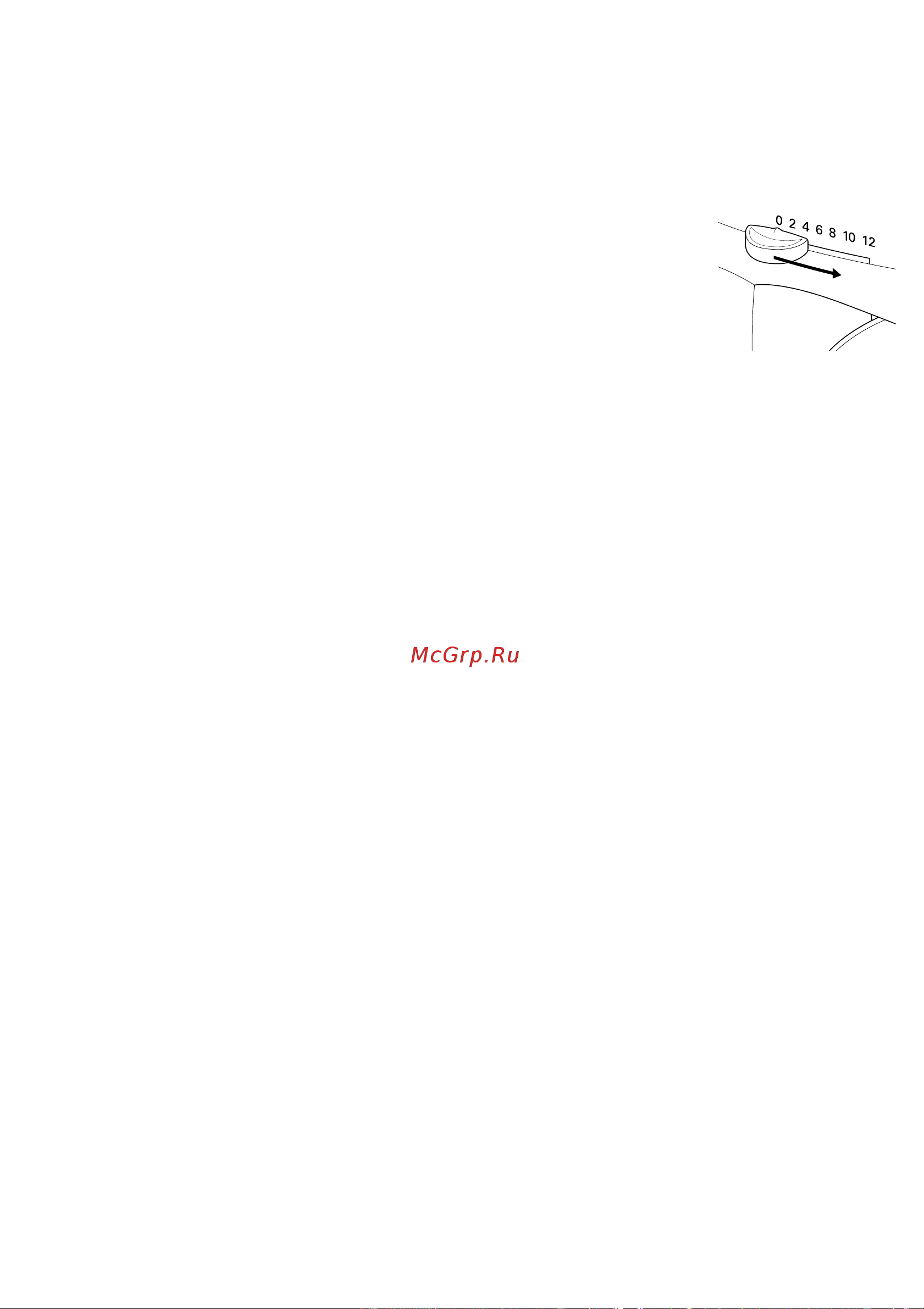 Kenwood MX270_MX271_MX275_MX276_MX277_KM270 Руководство по эксплуатации онлайн [97/183] 728987