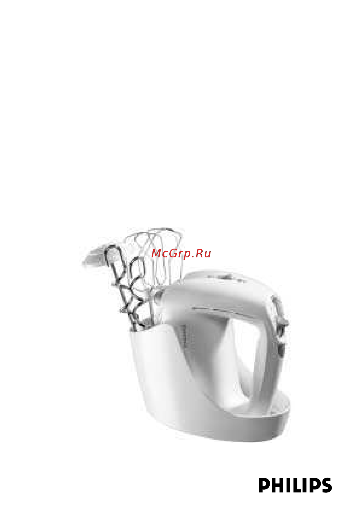 Philips HR 1571 Руководство по эксплуатации онлайн