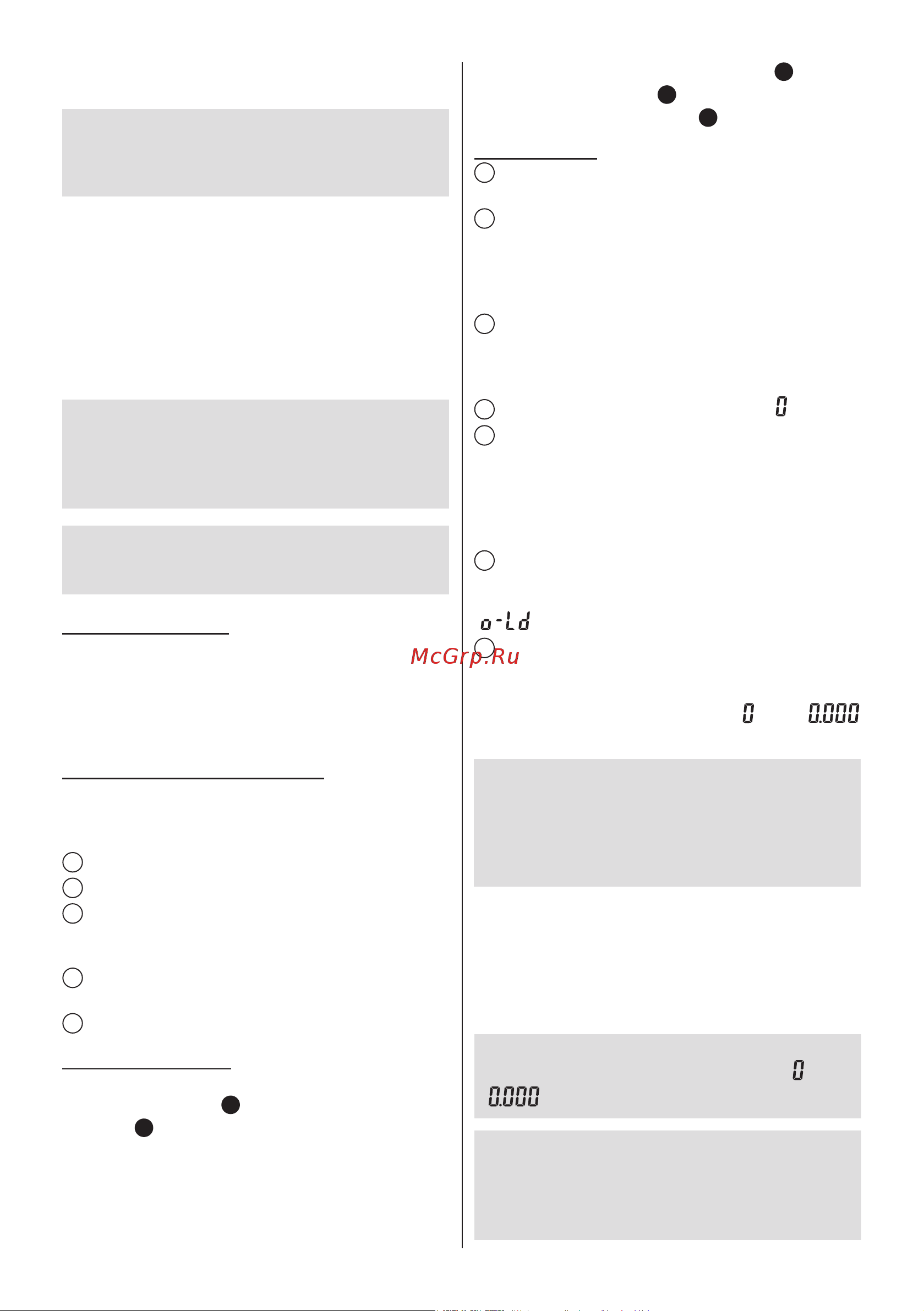 Zelmer 481 [21/114] Displej a tlačidla váhy