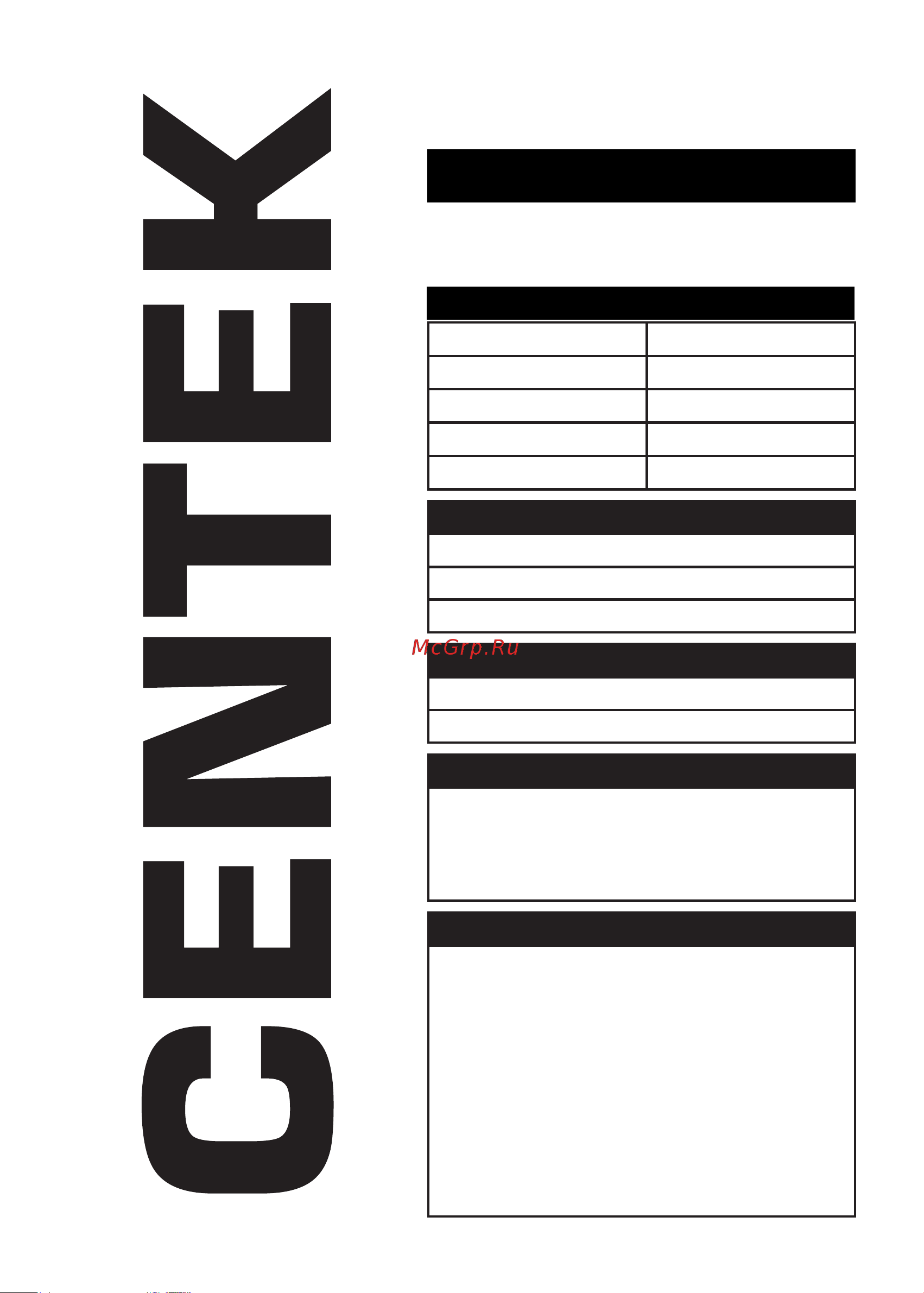 Centek CT-1486 [10/16] _________