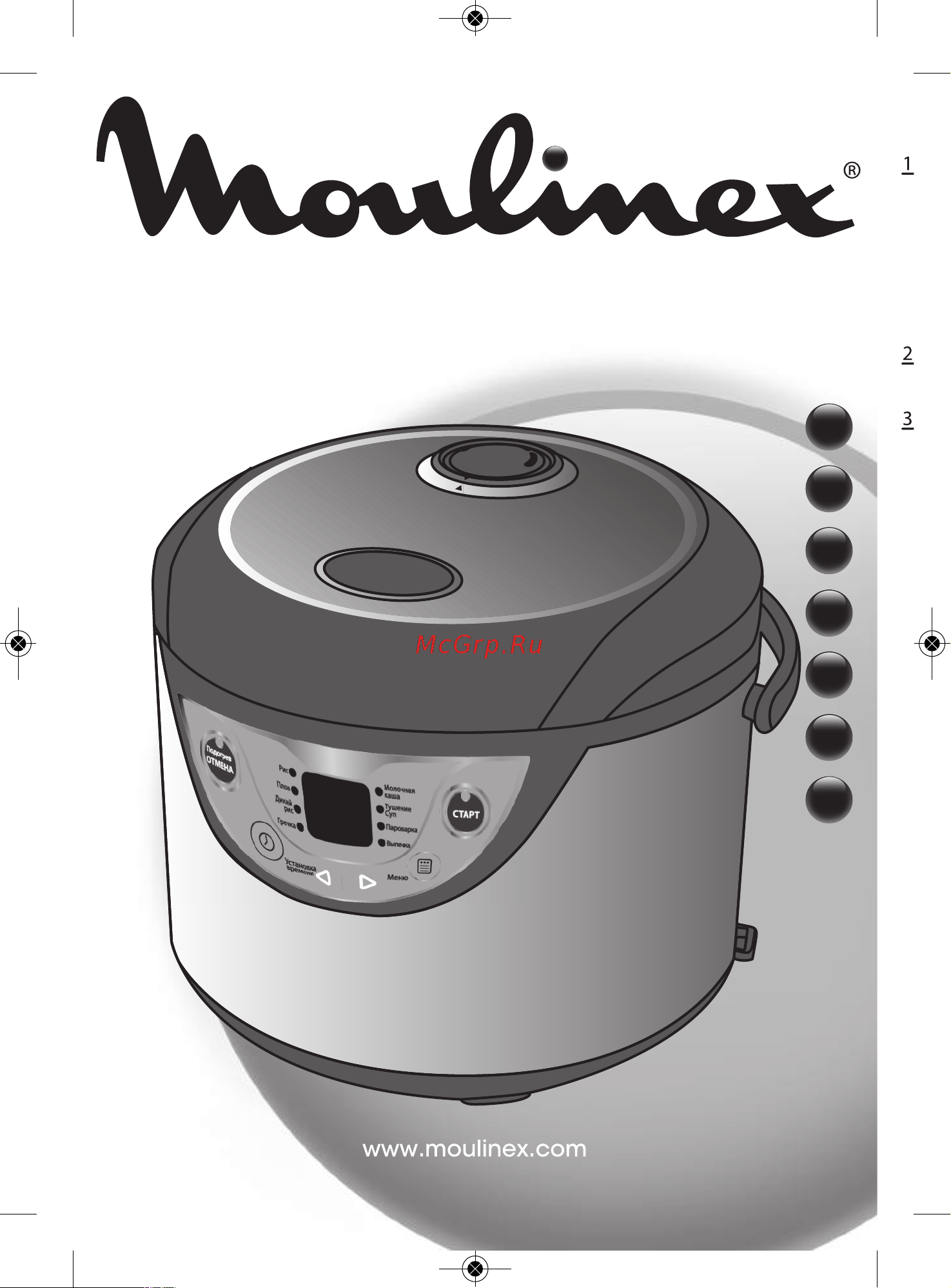 Moulinex MK302E30 [2/15] Многофункциональная скороварка 8 в 1