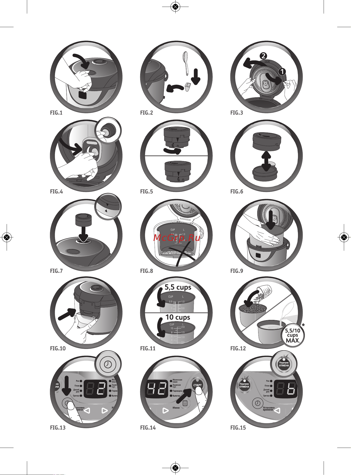 Moulinex MK302E30 [4/15] Ricecooker8in1_nc00024235_mise en page 1 14 11 11 16 13 paged