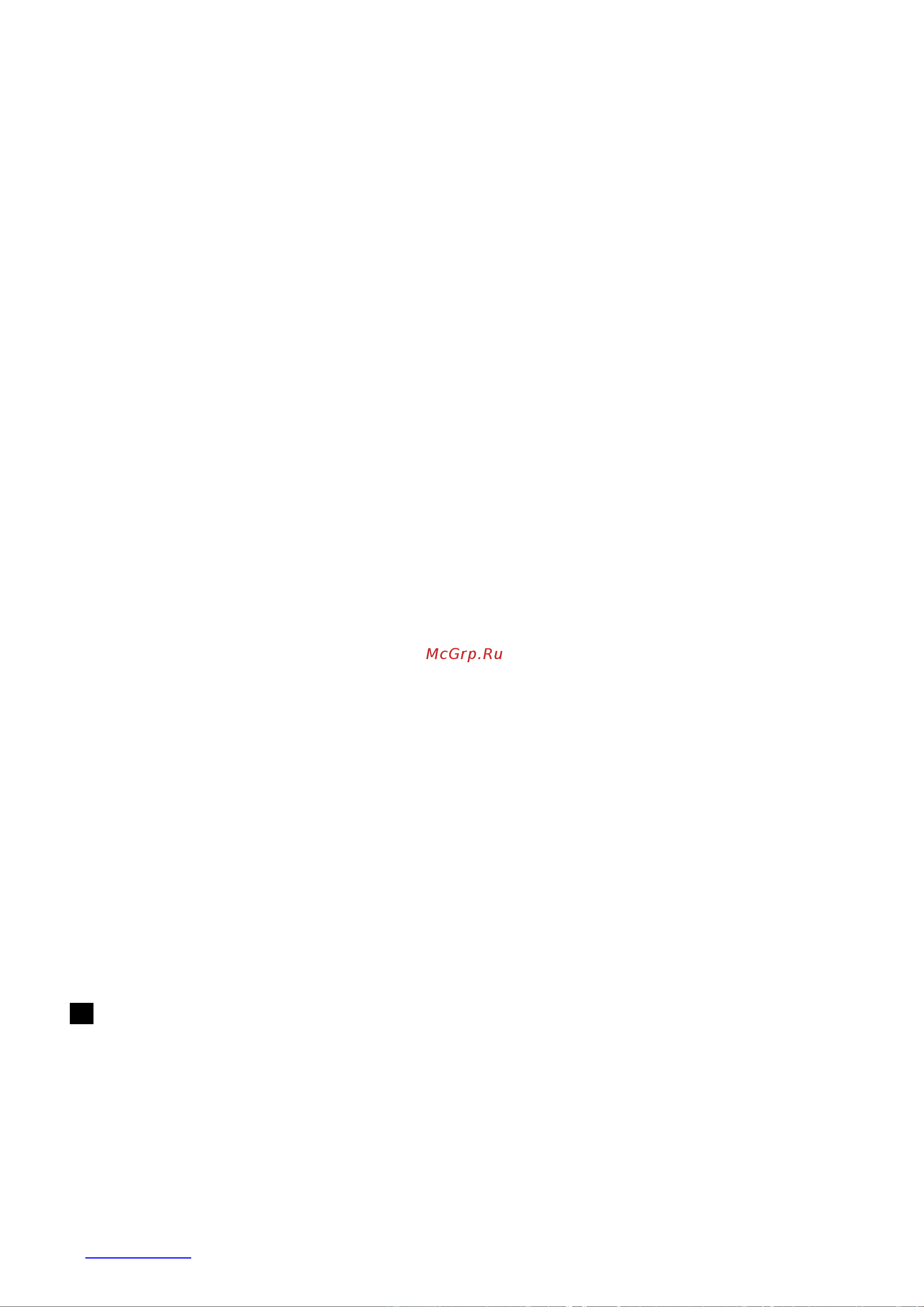 Scarlett SC-MC410S05 [21/33] Veaotsing