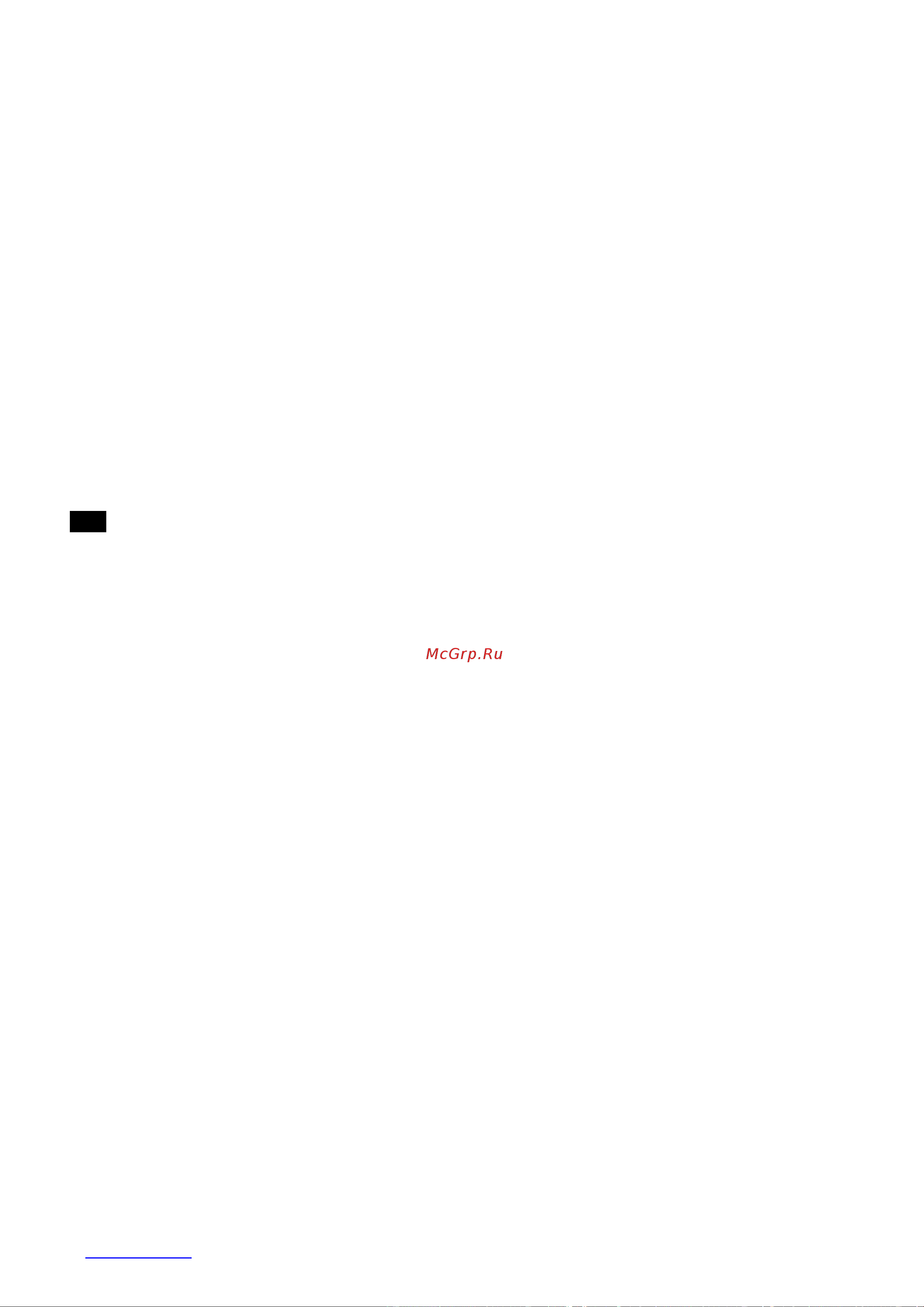 Scarlett SC-MC410S08 [19/32] Est kasutamisjuhend