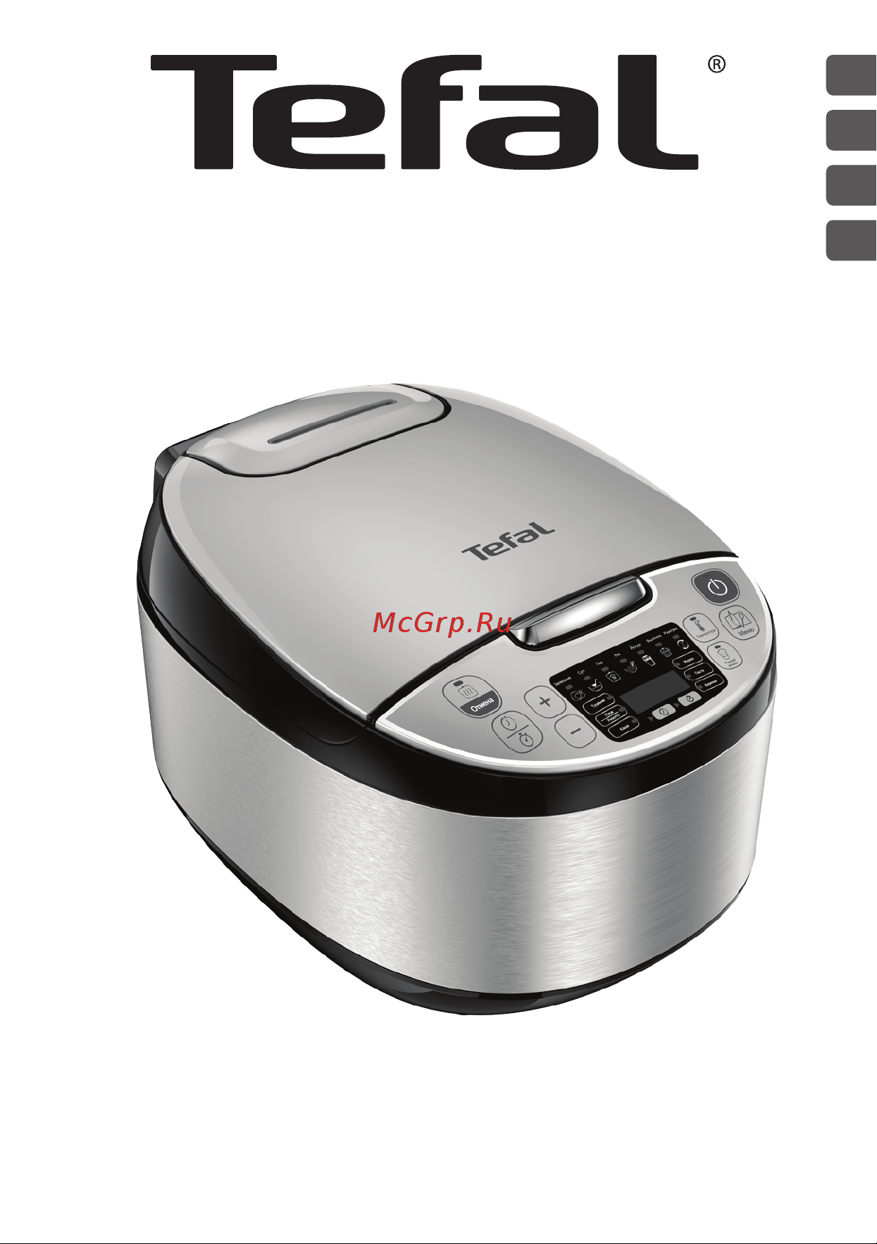 Tefal RK321A32 Essential Cook Руководство по эксплуатации онлайн