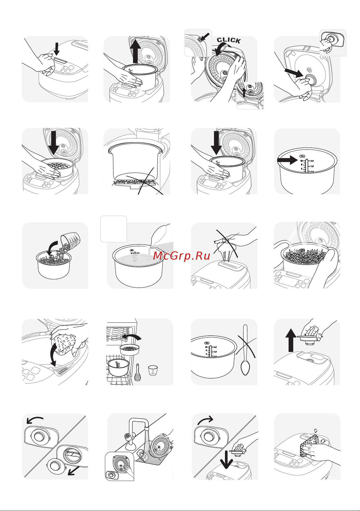 Tefal RK321A32 Essential Cook [3/108] Cups max