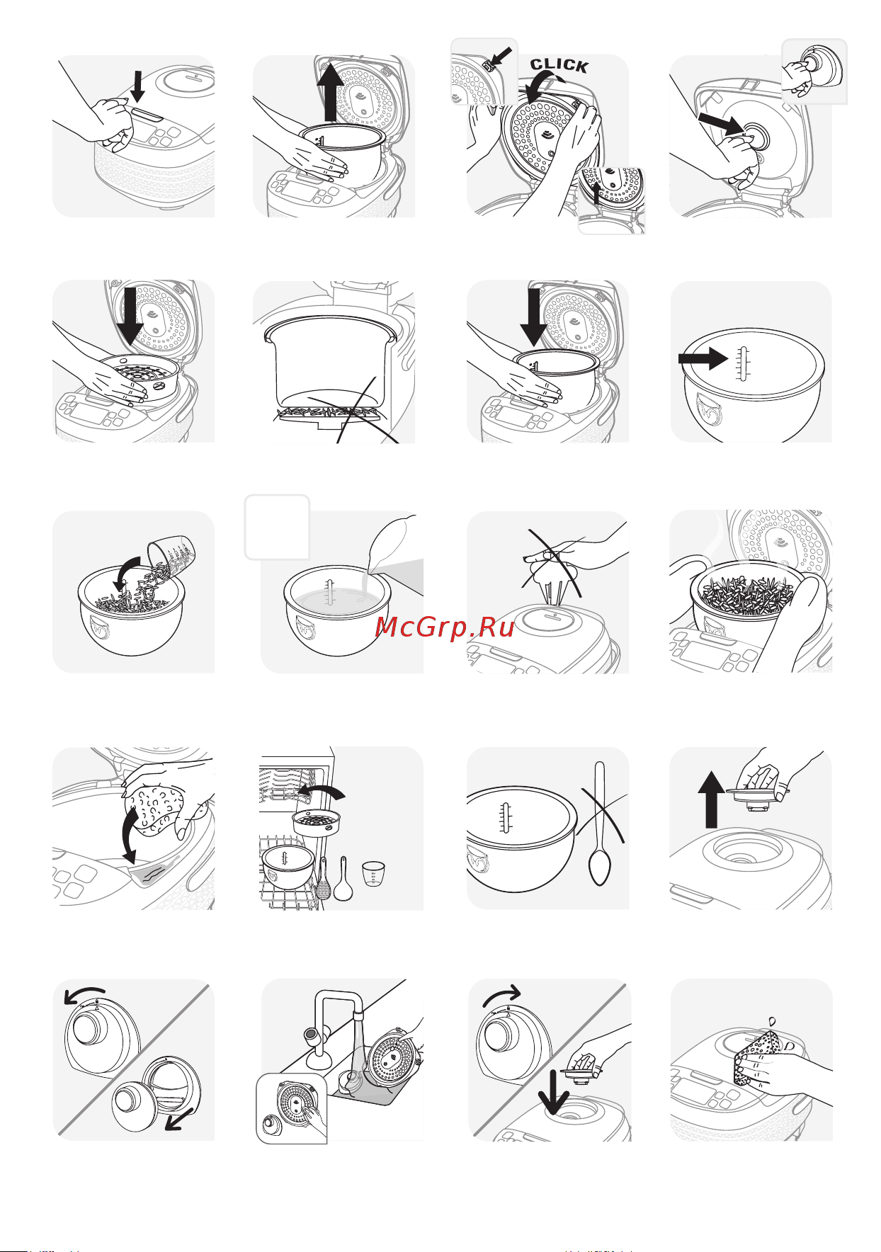 Tefal RK745832 [3/98] Cups max