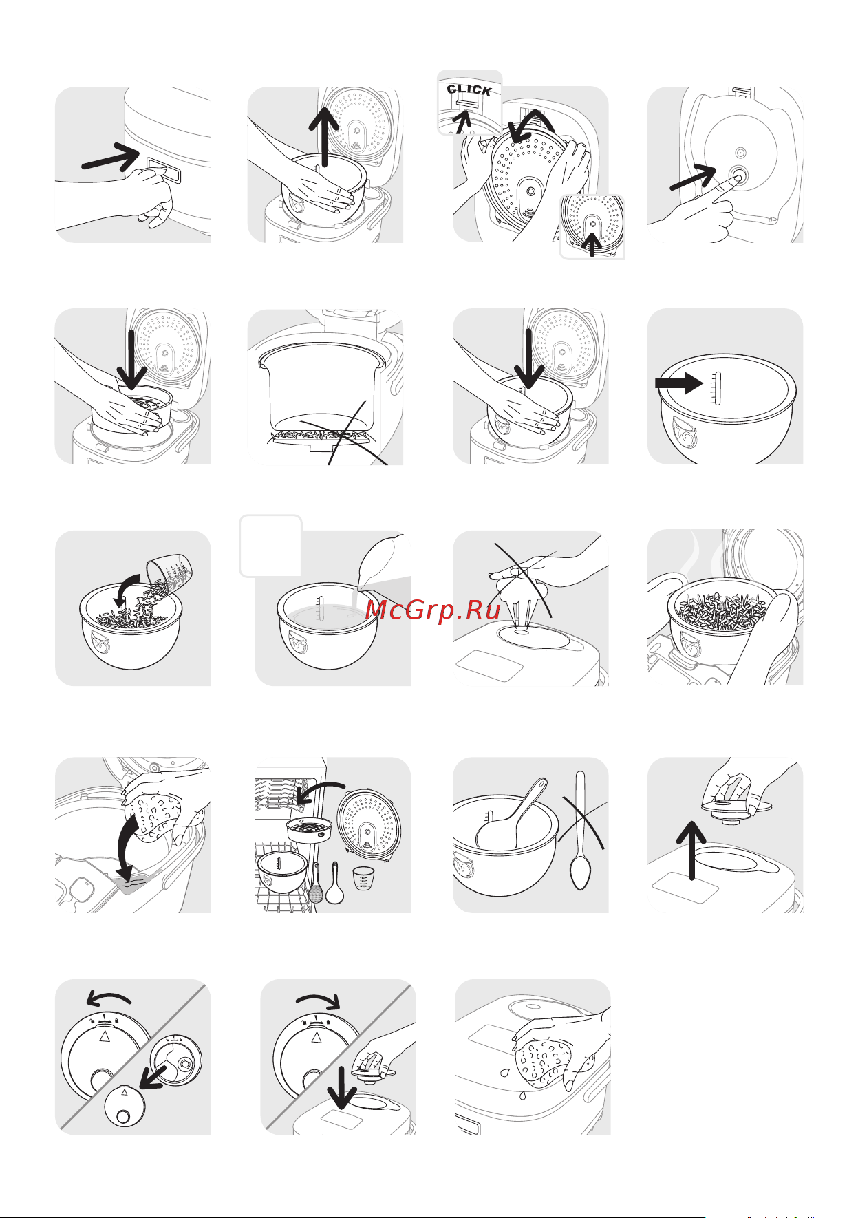 Tefal RK814E32 FUZZY Spherical Pot Руководство по эксплуатации онлайн [3/98] 729111