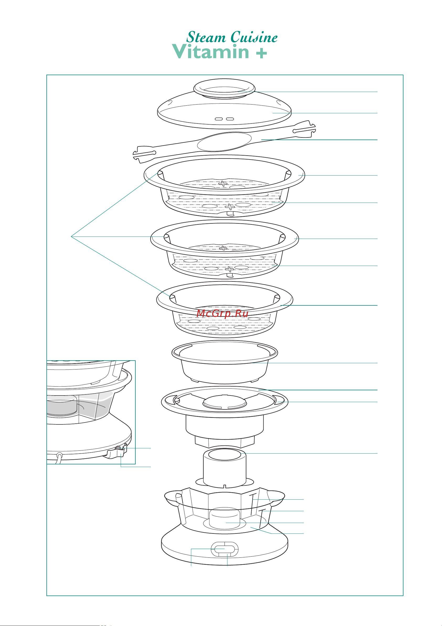 Tefal VC 700630 Руководство по эксплуатации онлайн [2/14] 729168