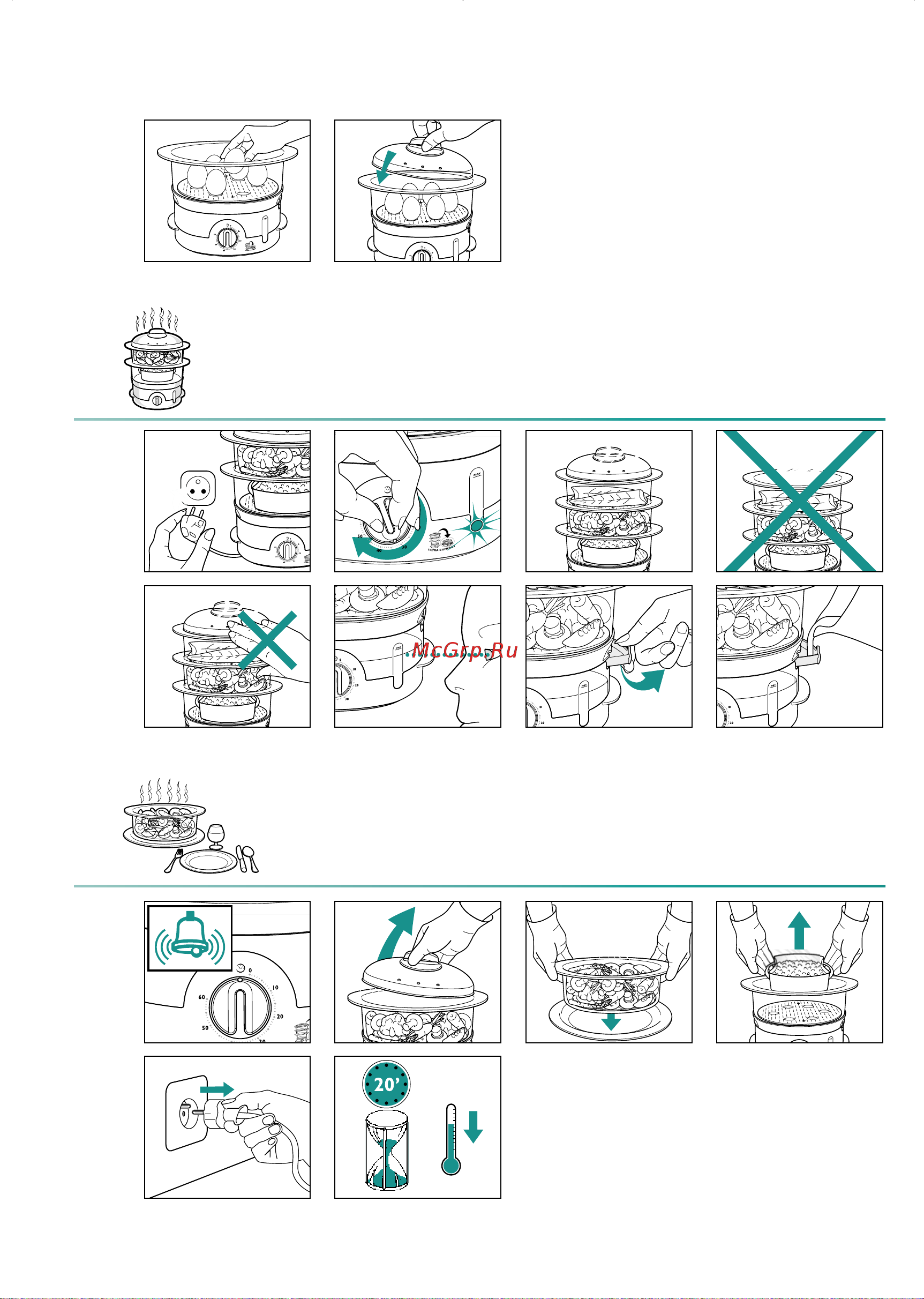 Tefal VC1006 ULTRA COMPACT Руководство по эксплуатации онлайн [4/30] 729172