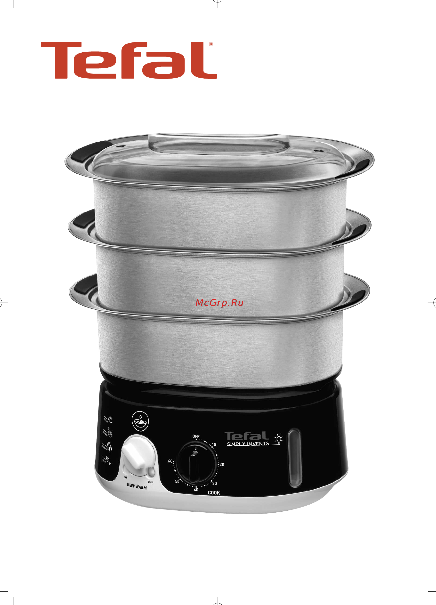 Tefal VC101733 Julia Vysotskaya Руководство по эксплуатации онлайн