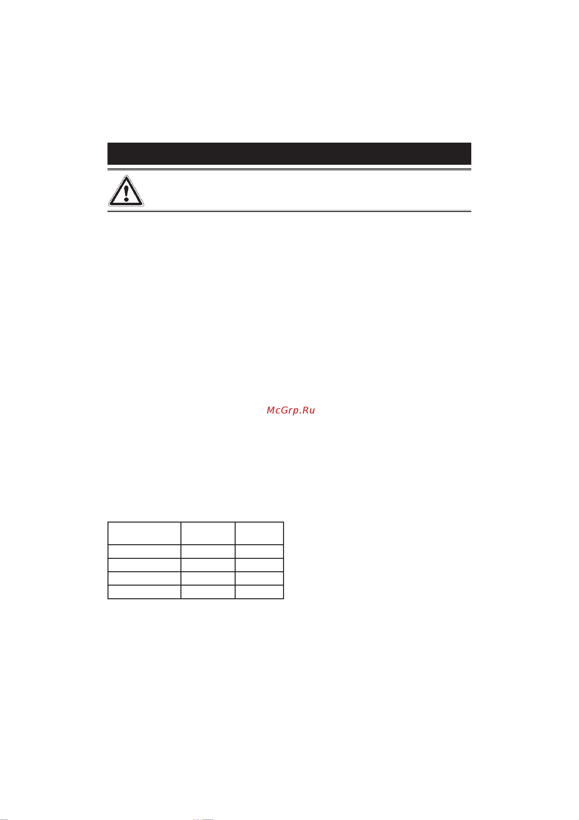 Ardo F64TX_F64GTW_F64GTX_F6V4GTX [5/10] 3000 20 22 cm