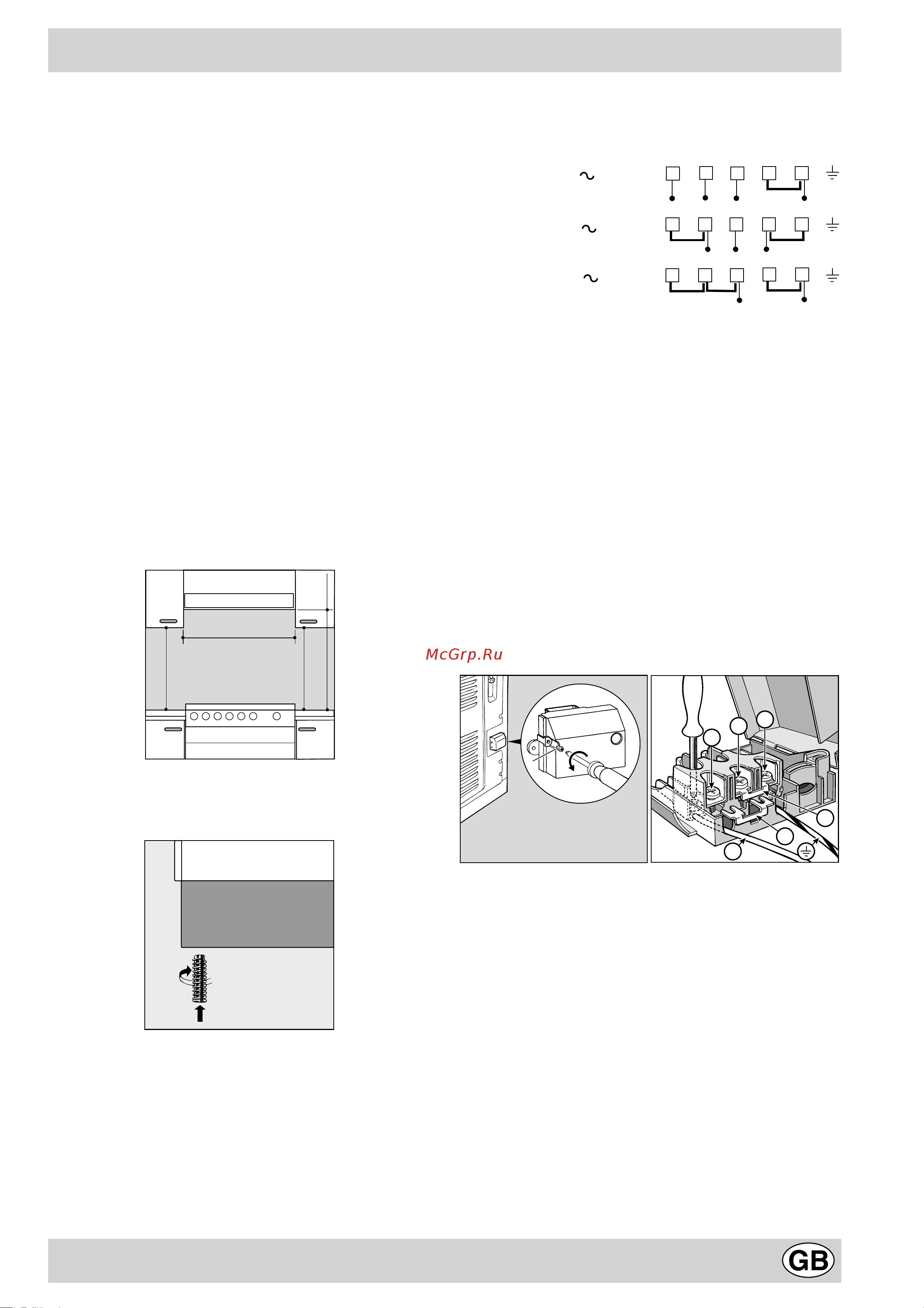 Ariston C 3V7 M.3 (W) R [2/40] Installation