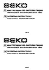 Beko СМ 68200 Руководство по эксплуатации