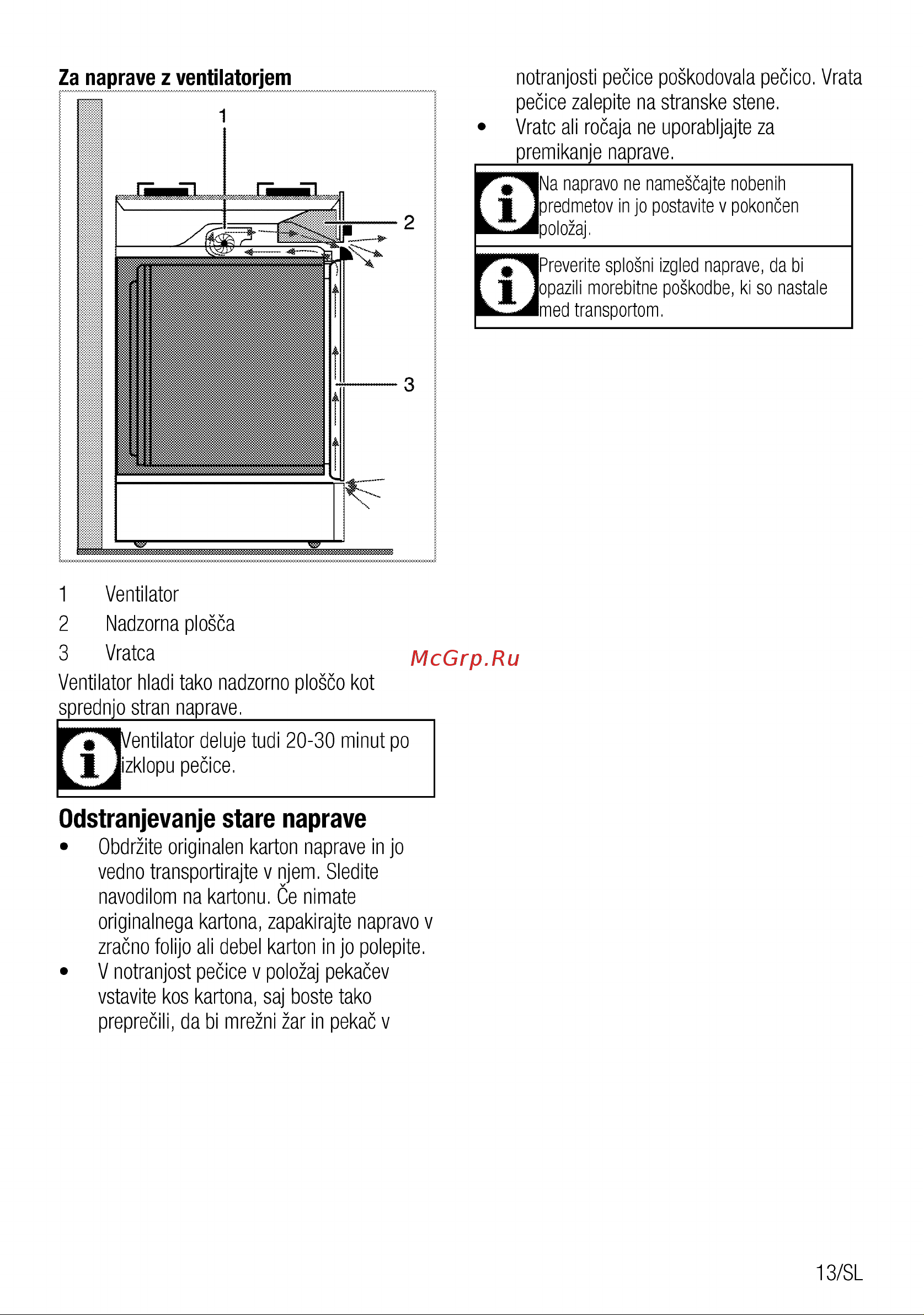 Beko CSE 67300 GX Руководство по эксплуатации онлайн [13/92] 729298