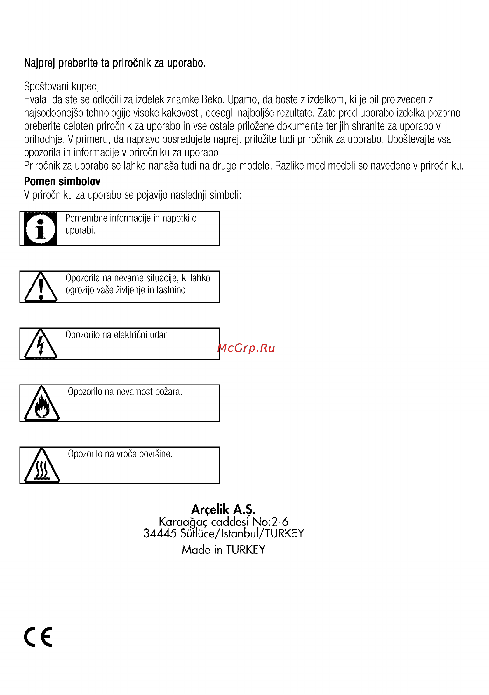 Beko CSE 67300 GX Руководство по эксплуатации онлайн [2/92] 729298