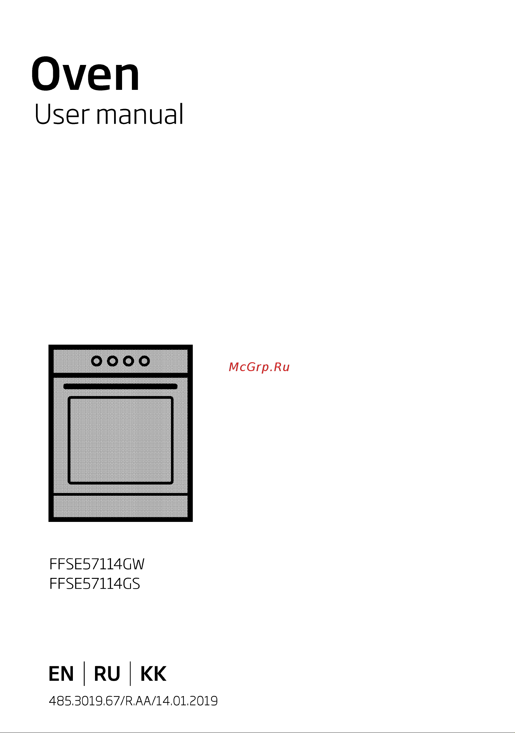 Beko FFSE 57114 GW (GS) Руководство по эксплуатации онлайн