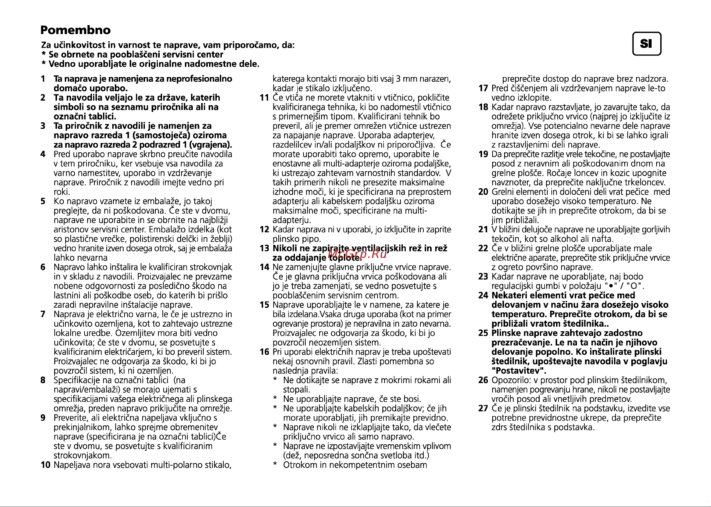 Beko M 6604 CTX Руководство по эксплуатации онлайн [2/32] 729427