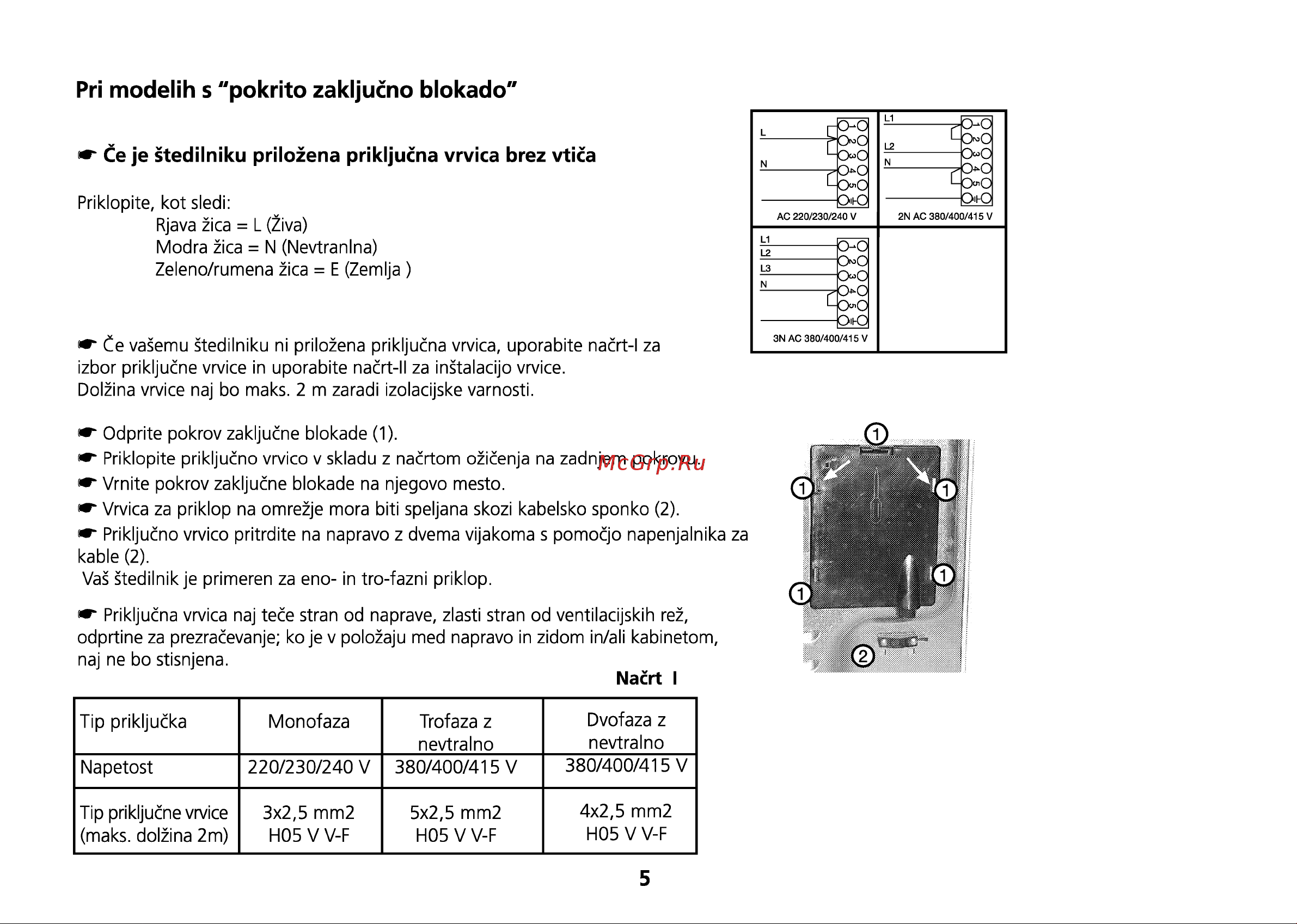 Beko M 6604 CTX Руководство по эксплуатации онлайн [6/32] 729427