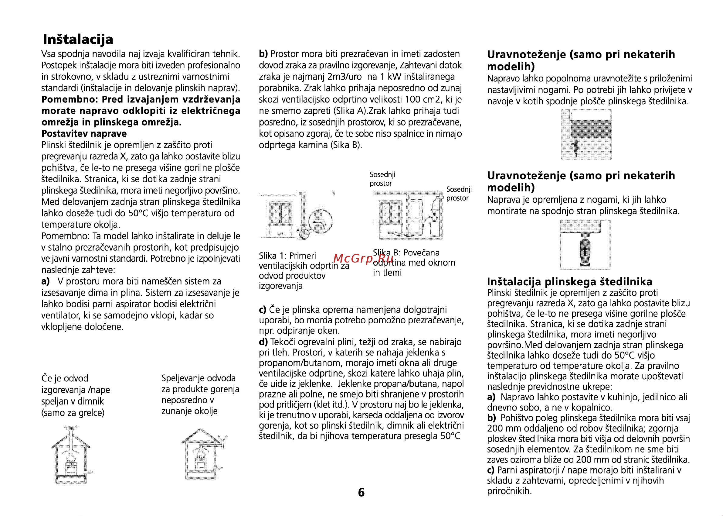 Beko M 6604 CTX Руководство по эксплуатации онлайн [7/32] 729427