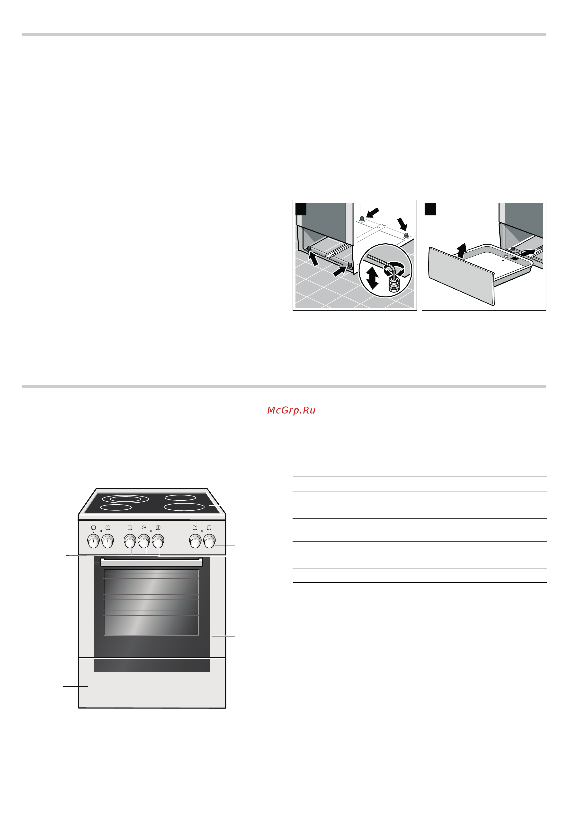 Bosch HCE633153R [7/28] Установка и подключение