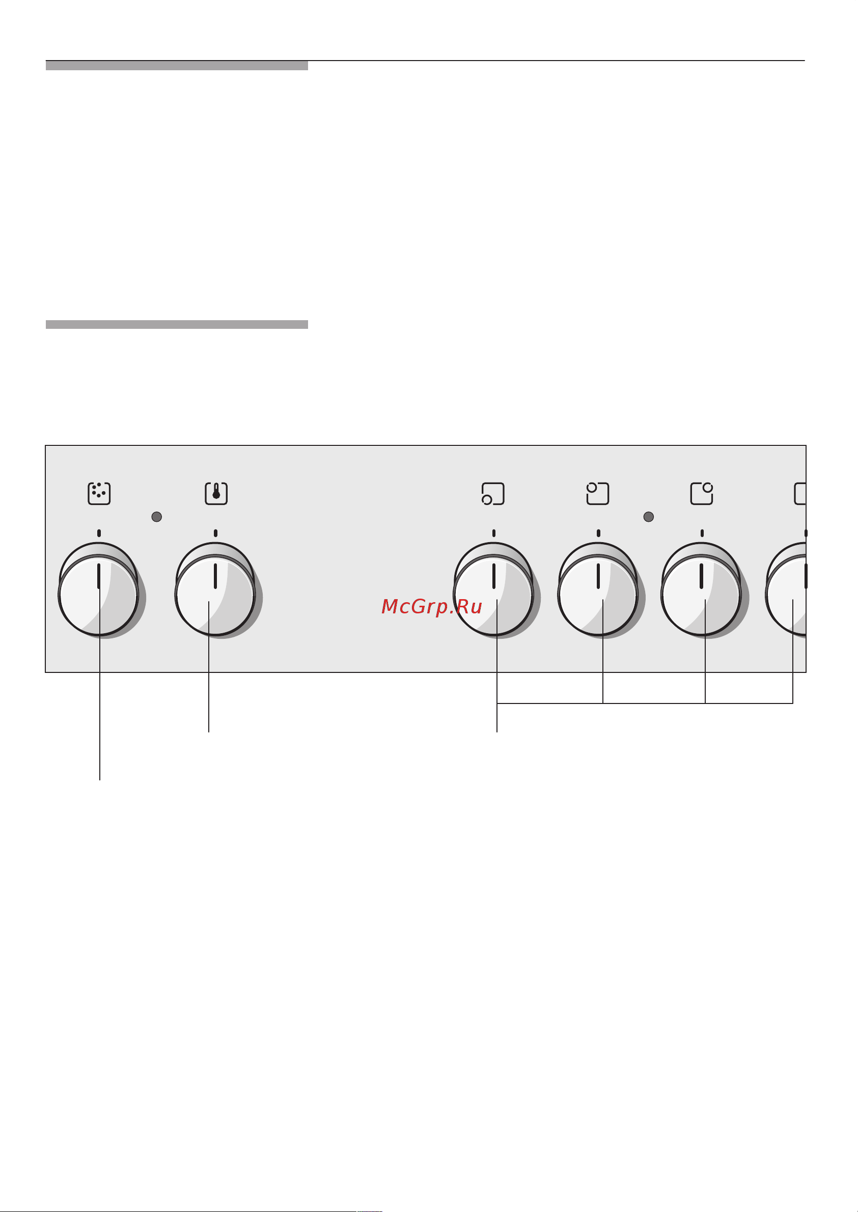 Bosch HEN200041 Руководство по эксплуатации онлайн [6/40] 729473
