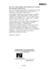 Bosch HEN200153 Руководство по эксплуатации
