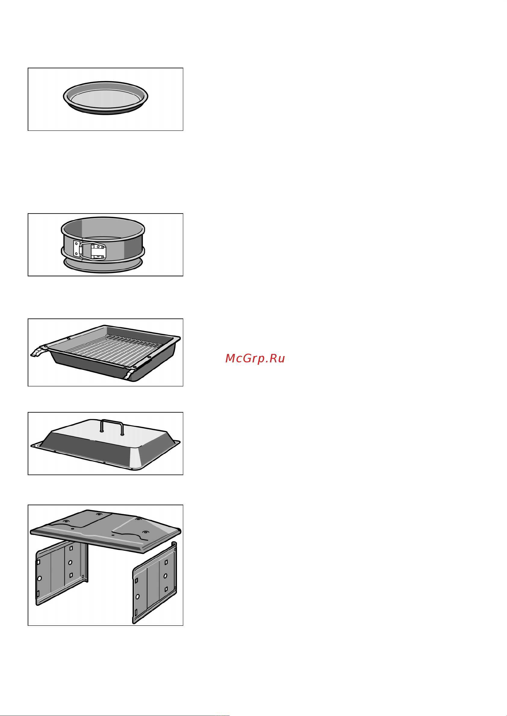 Bosch HEN334560 Руководство по эксплуатации онлайн [14/52] 729519