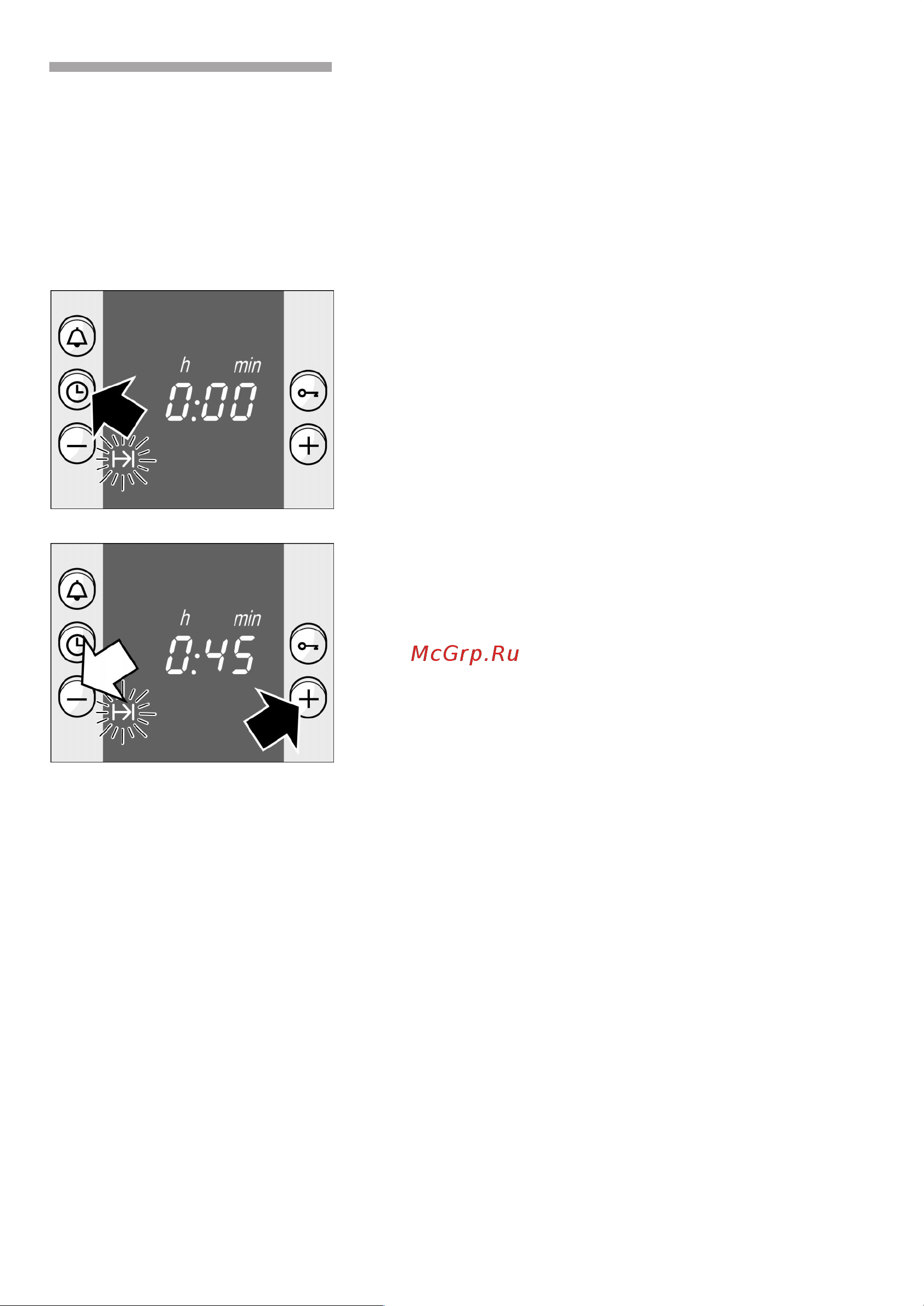 Bosch HEN334560 Руководство по эксплуатации онлайн [18/52] 729519