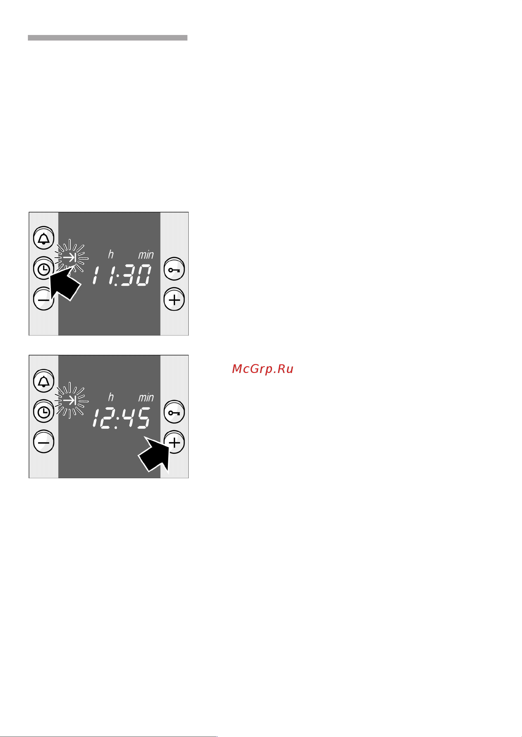 Bosch HEN334560 Руководство по эксплуатации онлайн [19/52] 729519