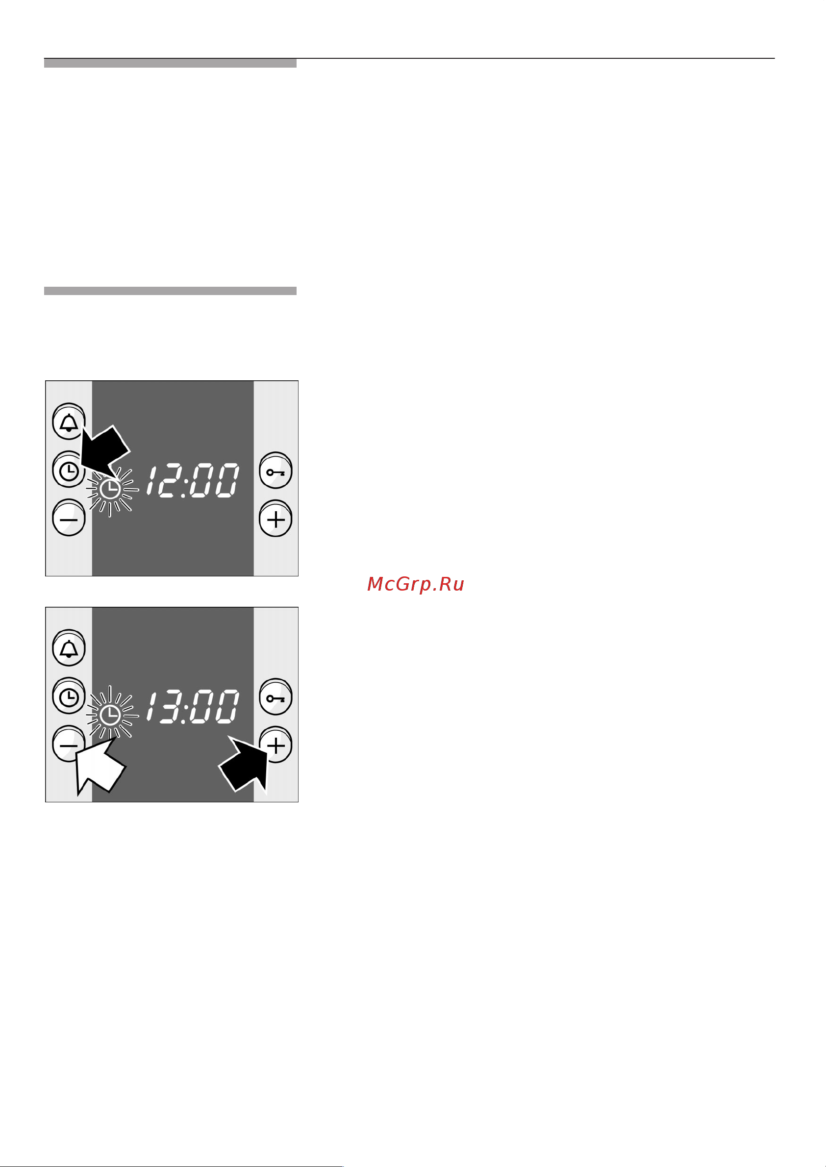 Bosch HEN334560 Руководство по эксплуатации онлайн [21/52] 729519
