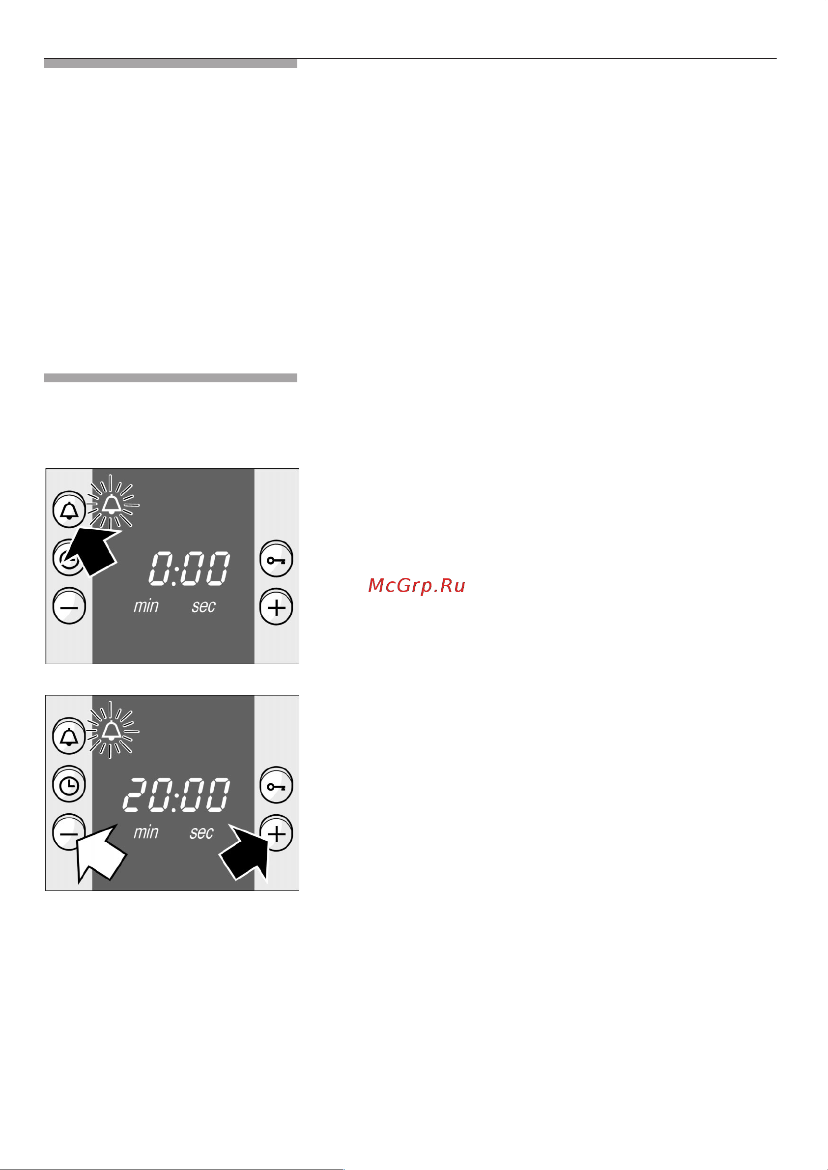 Bosch HEN334560 Руководство по эксплуатации онлайн [22/52] 729519