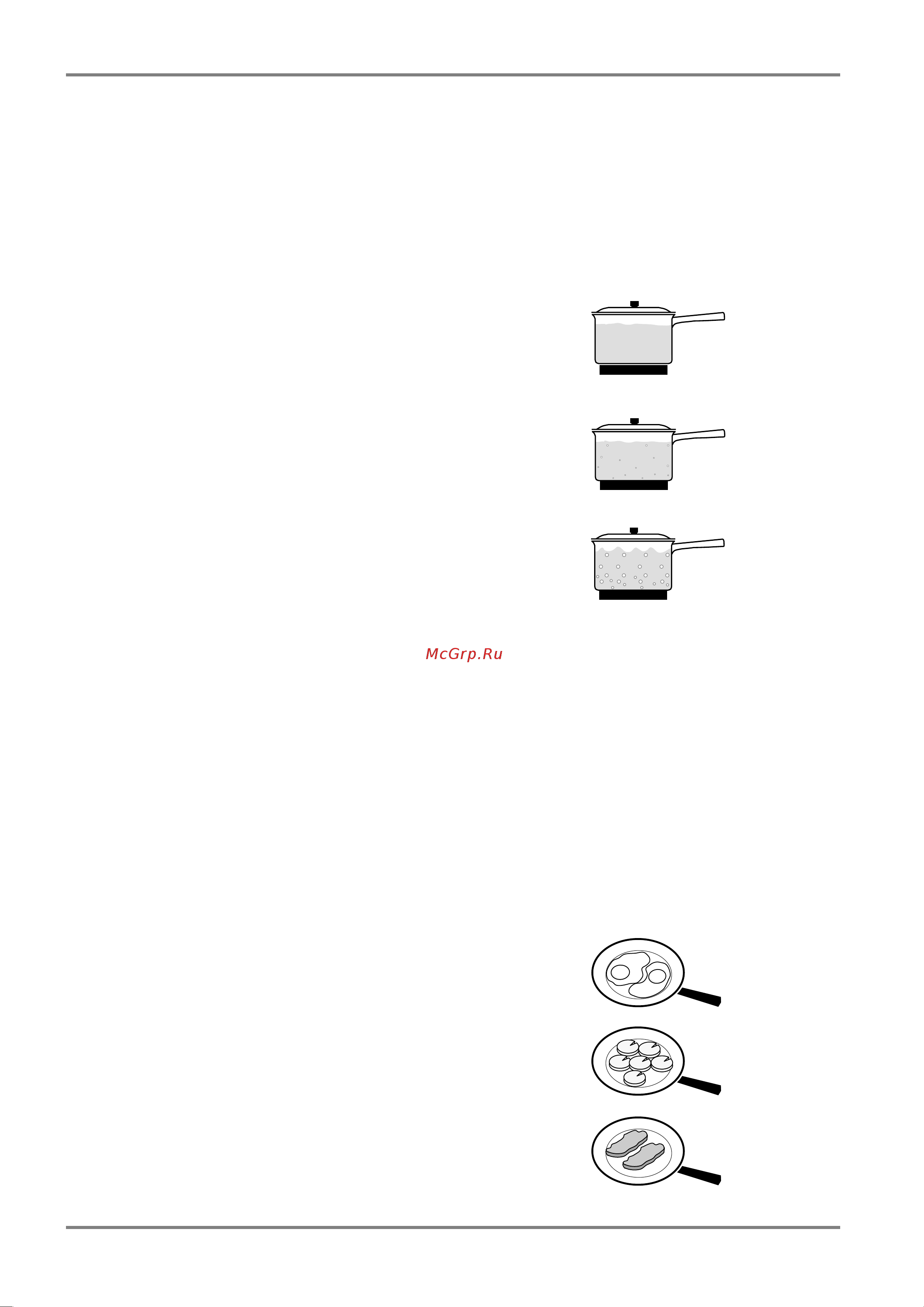 Electrolux EK 5143 [11/32] Varenxe