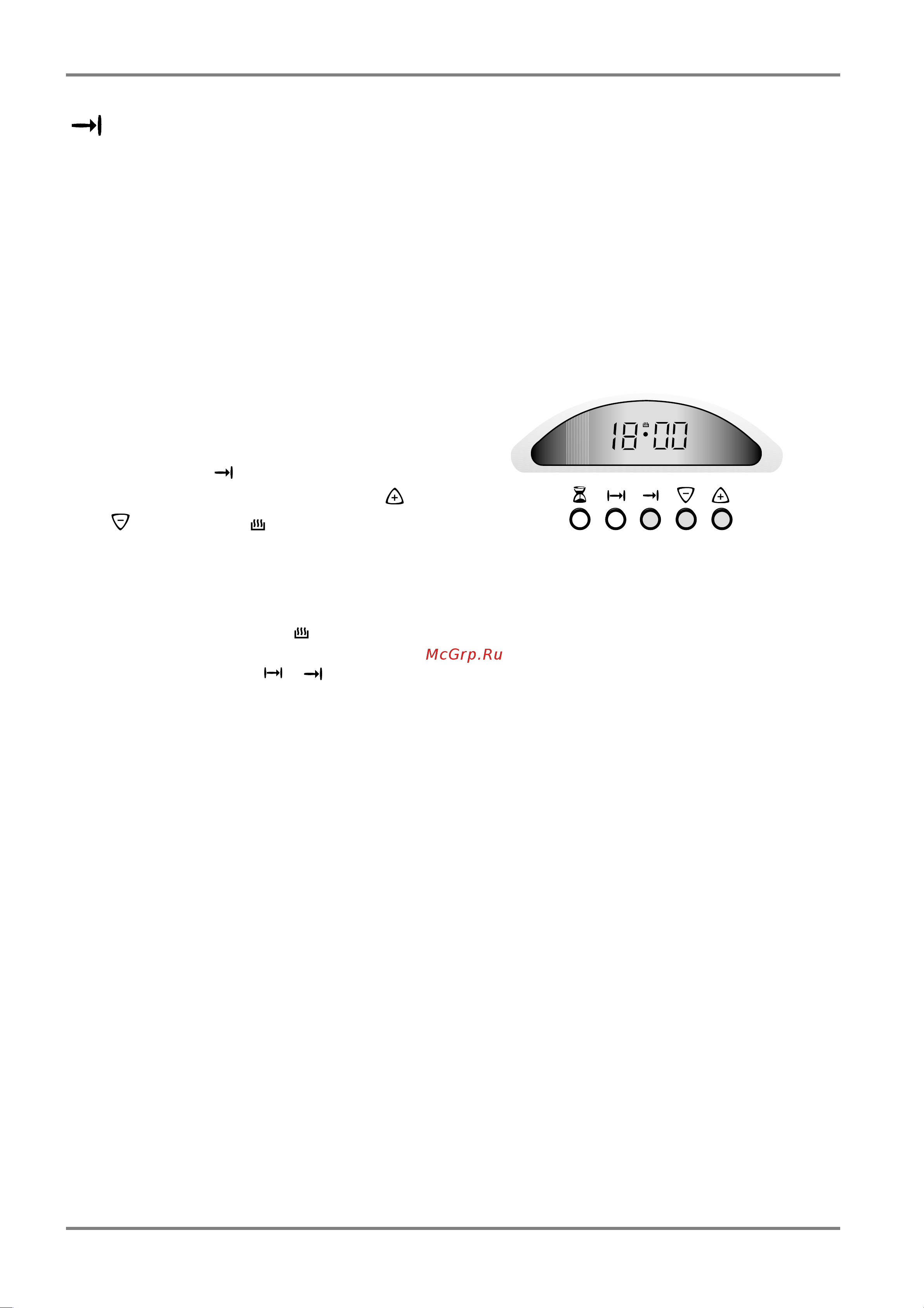 Electrolux EK 5143 [17/32] Wremq okon aniq raboty