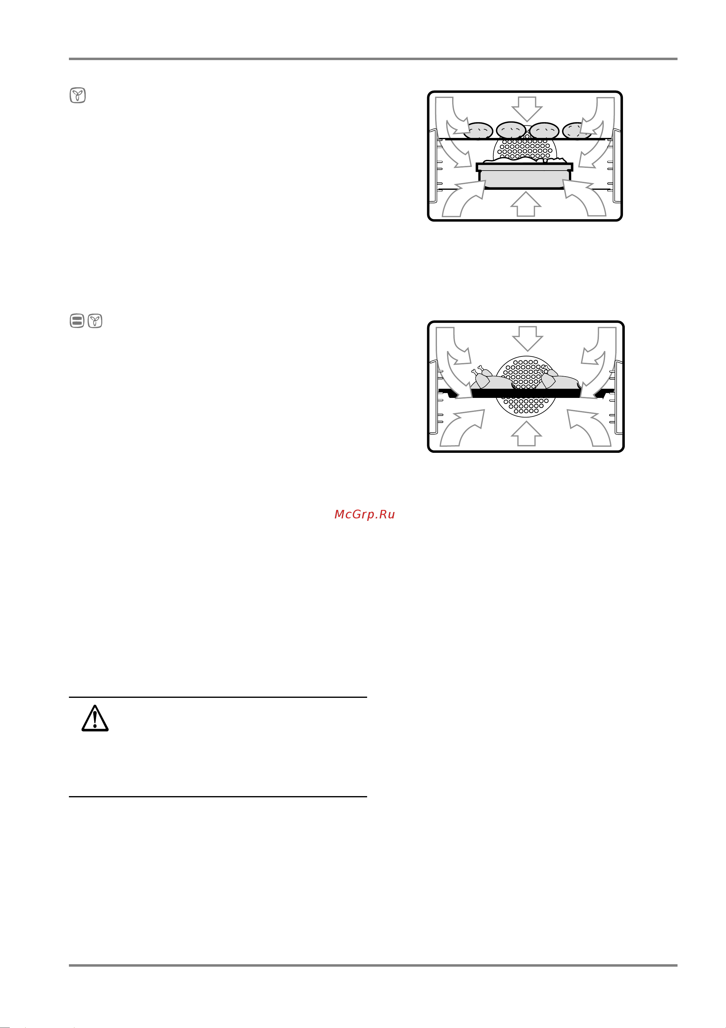 Electrolux EK 5143 [20/32] Varenxe