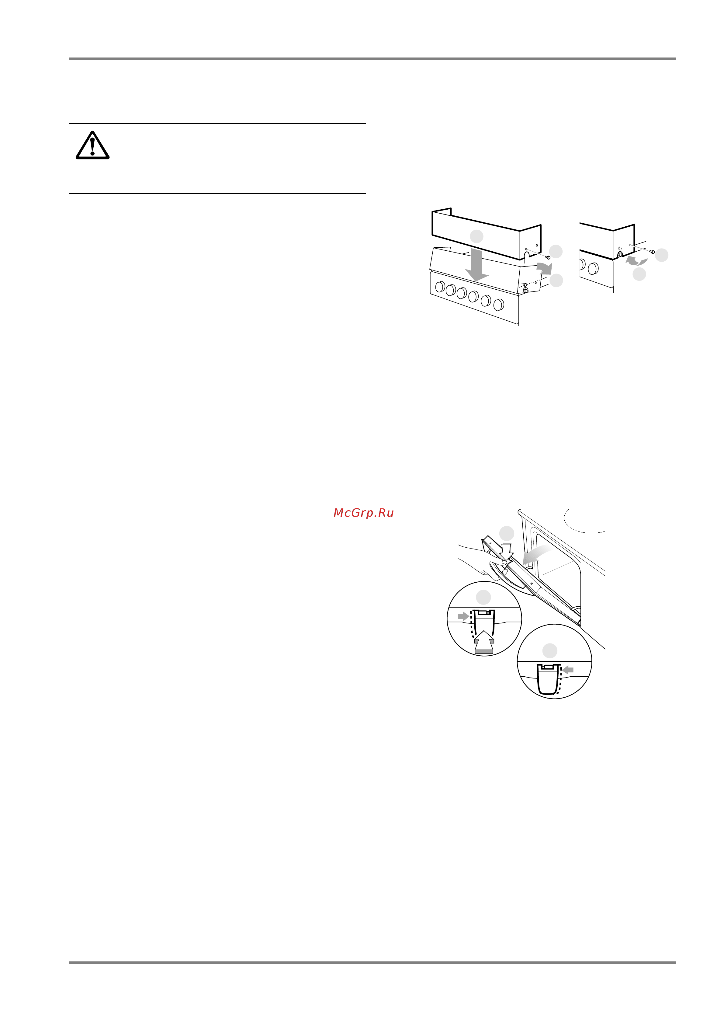 Electrolux EK 5143 [6/32] Zaelka dwercy