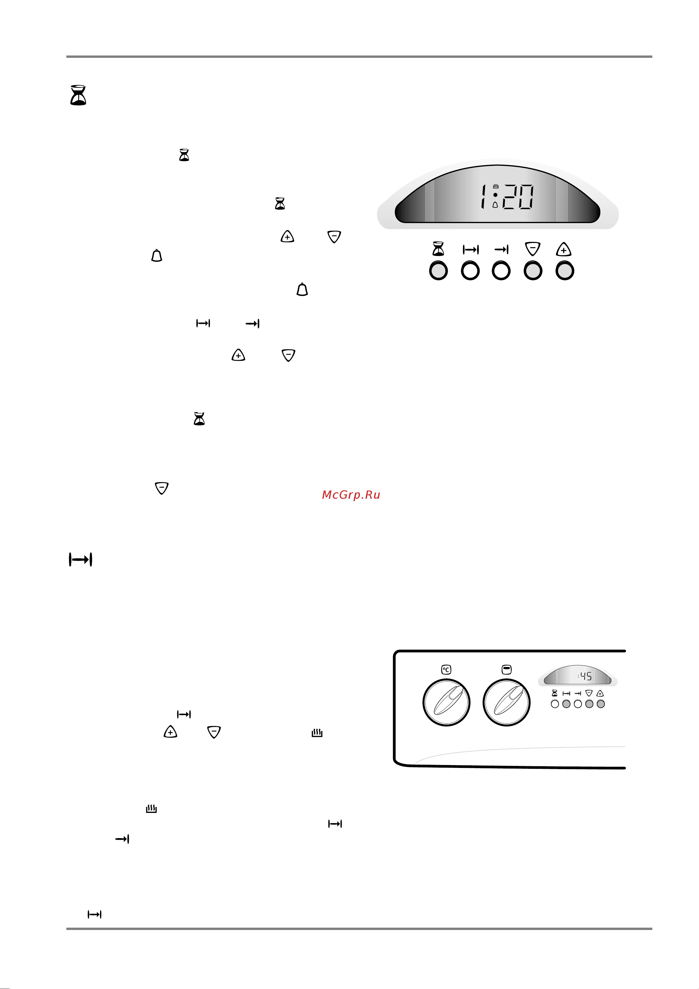 Electrolux EK 5147 [16/32] Wremq raboty duhowki