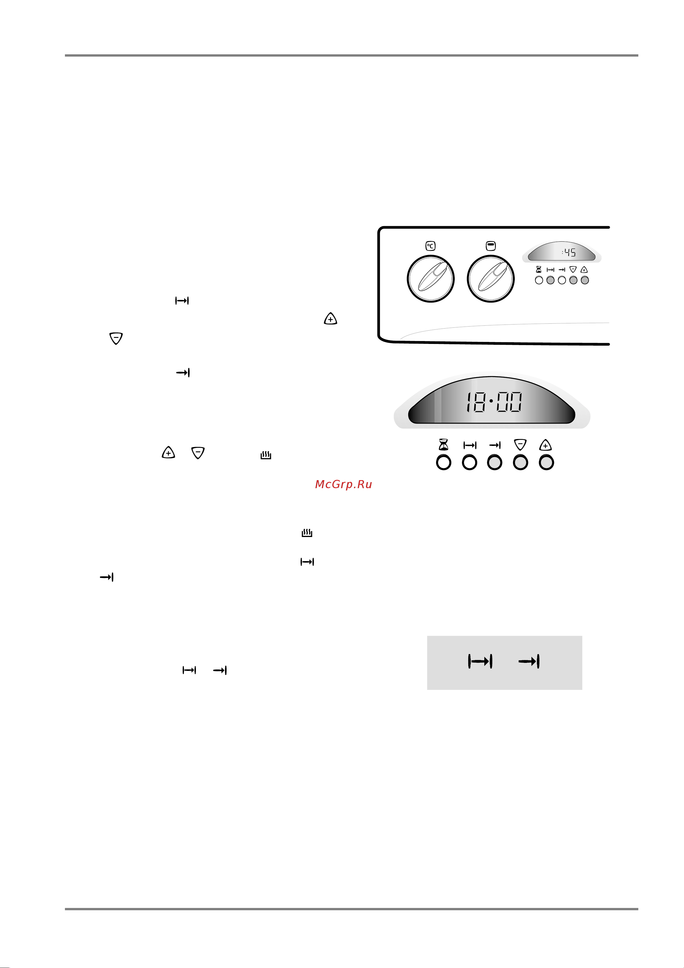 Electrolux EK 5147 [18/32] Wremq raboty i wremq okon aniq raboty duhowki