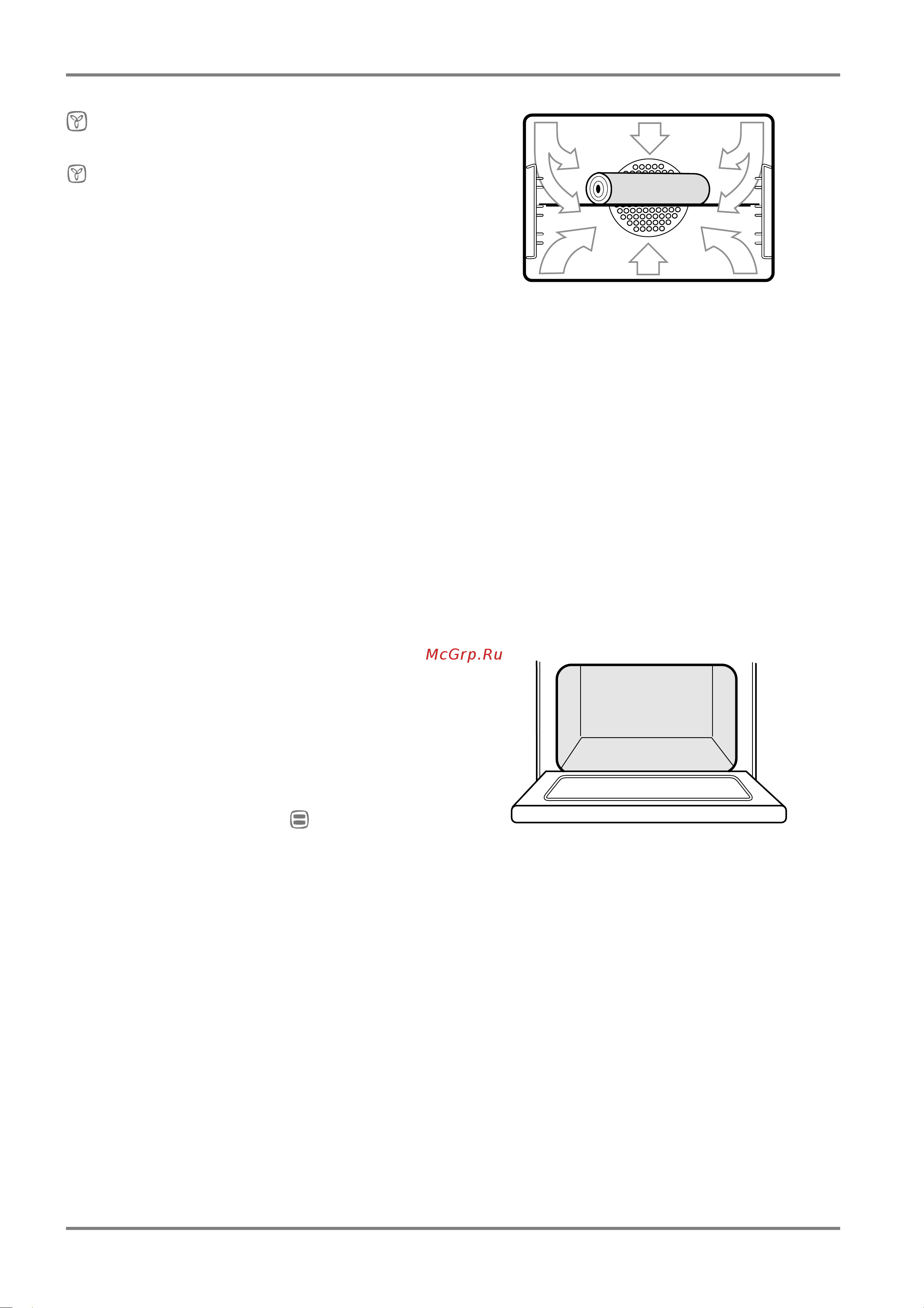 Electrolux EK 5147 [23/32] Ukazaniq po istke i uhodu