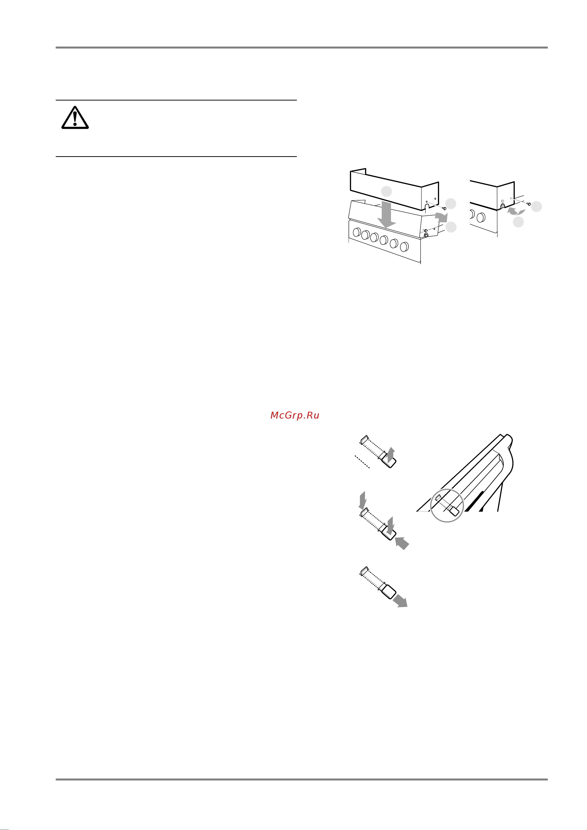 Electrolux EK 5147 [6/32] Zaelka dwercy