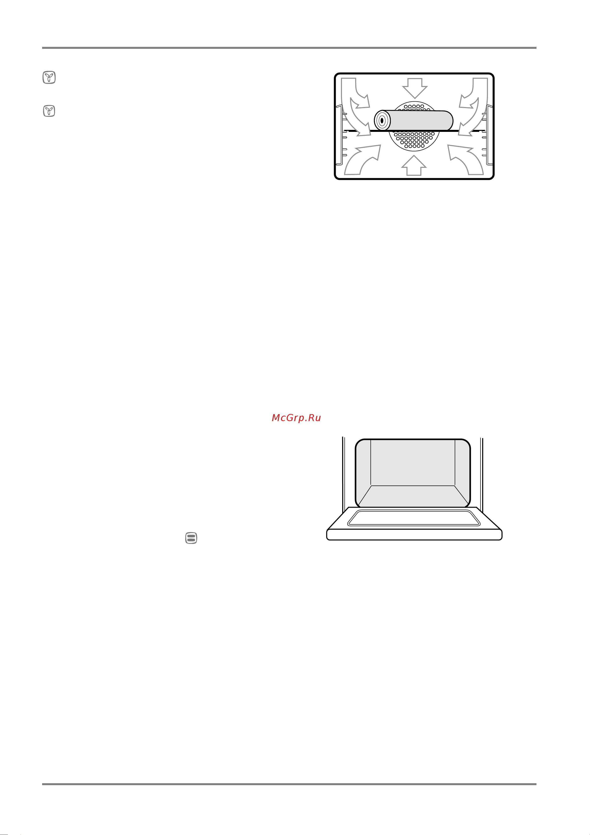 Electrolux EK 5162 [23/32] Ukazaniq po istke i uhodu