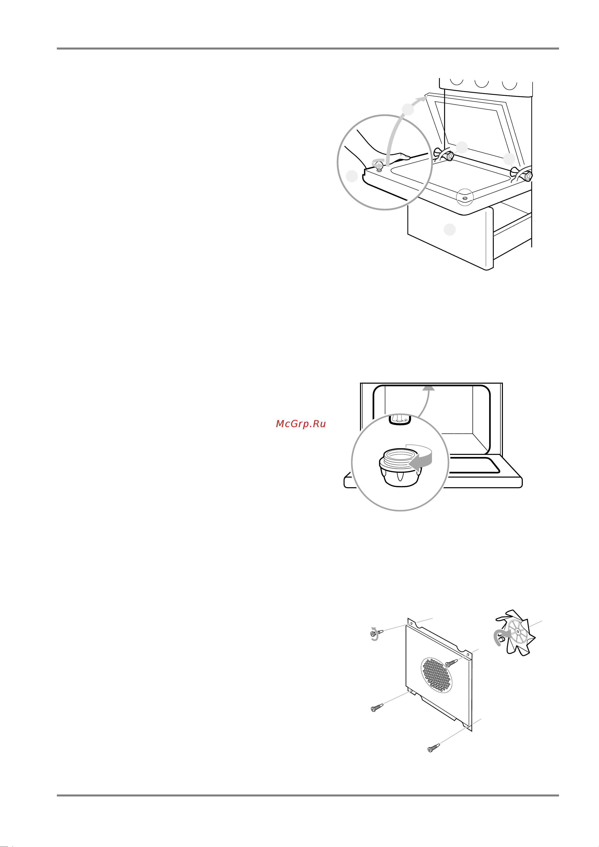 Electrolux EK 5162 [24/32] Wentilqtor
