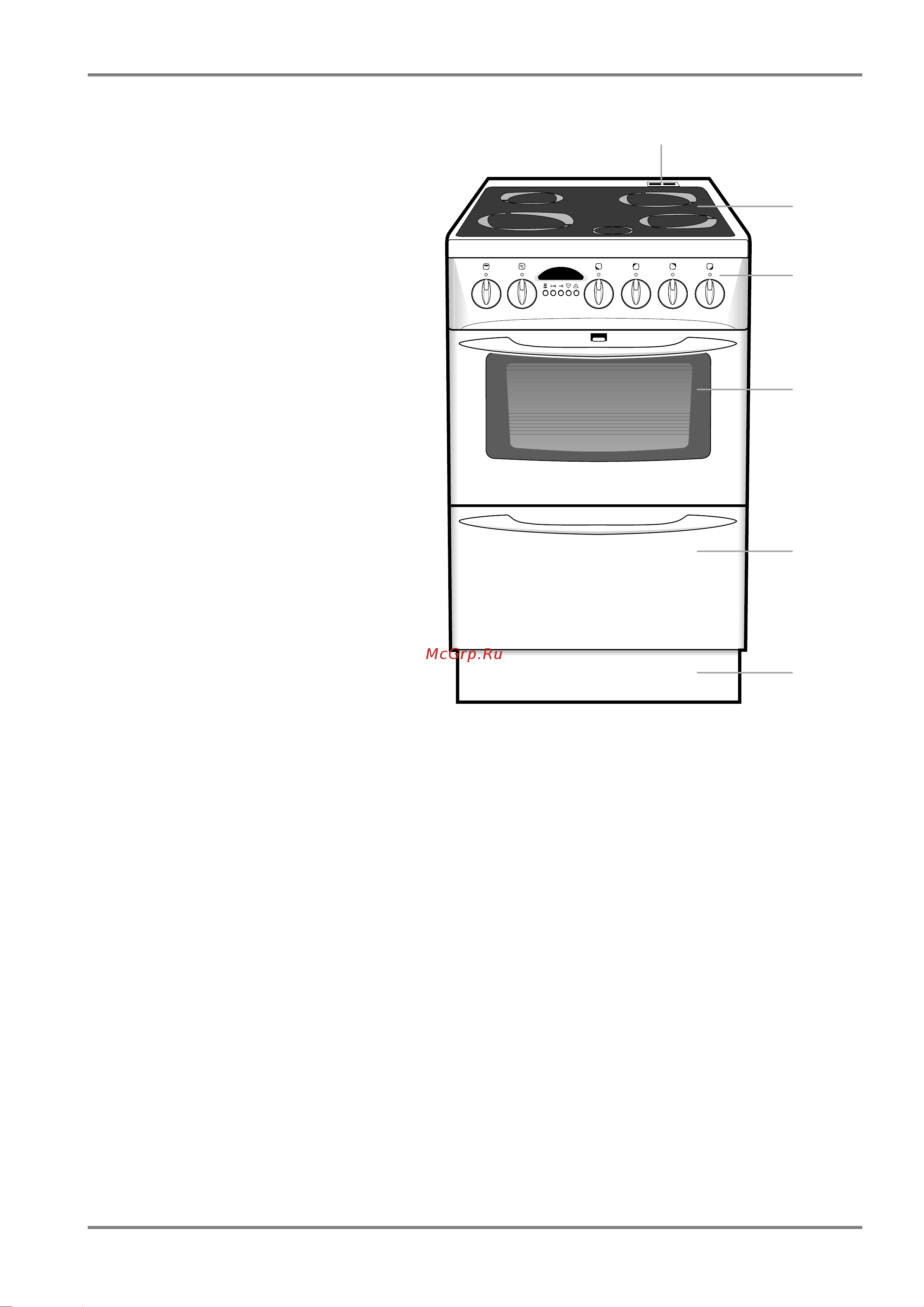 Electrolux EK 5162 [4/32] Lektroplita