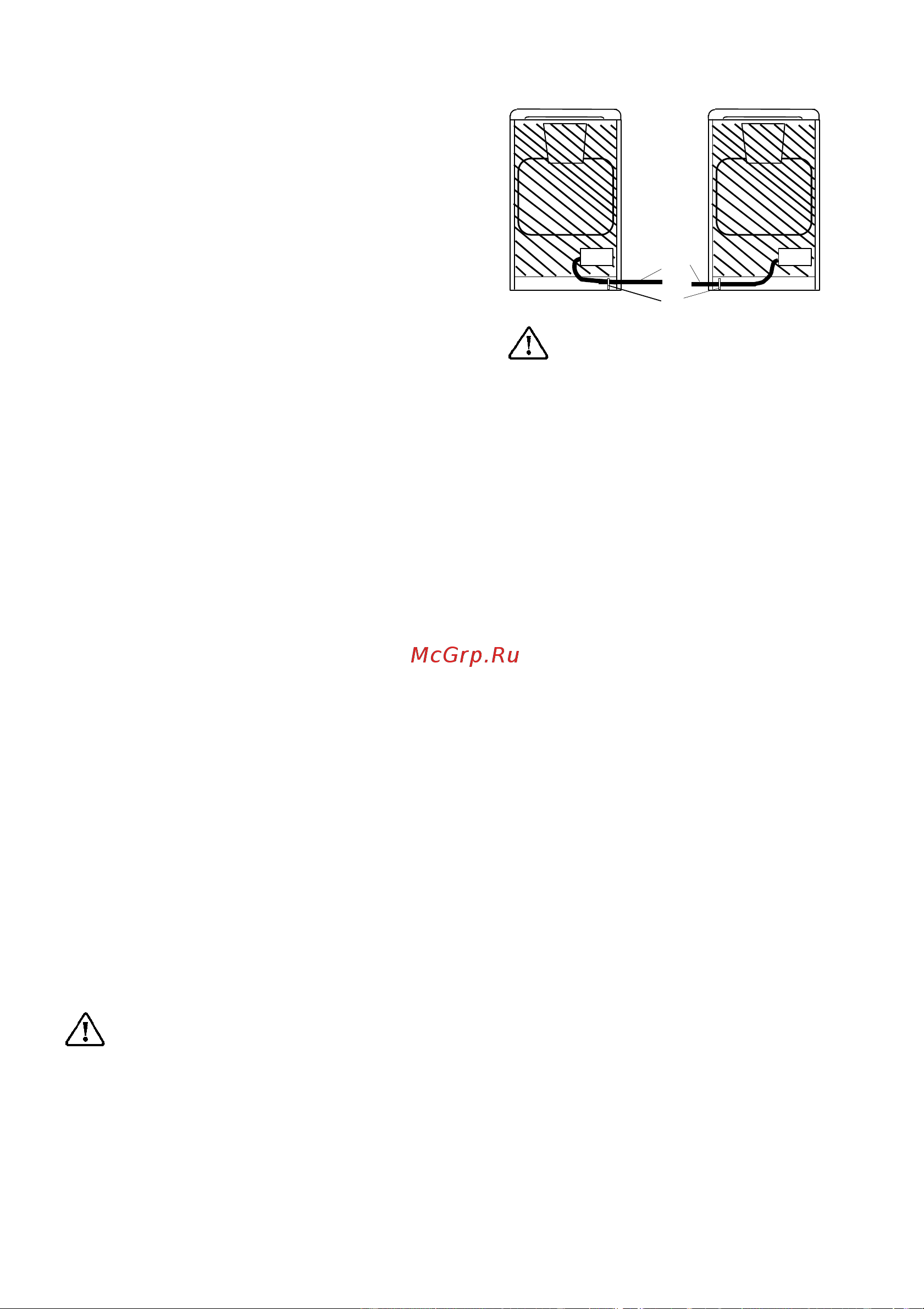 Electrolux EKC 5005 Руководство по эксплуатации онлайн [32/56] 729903