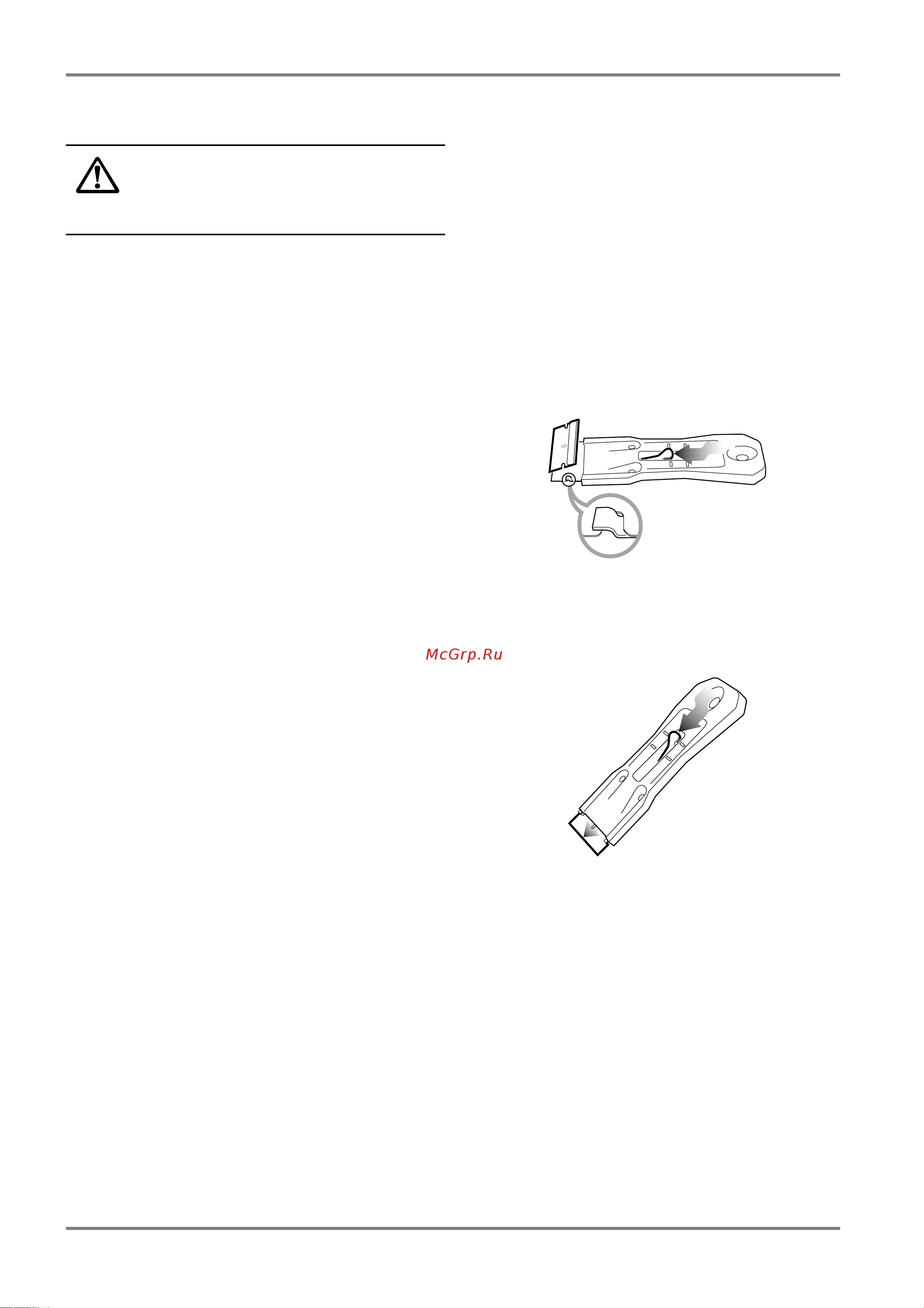 Electrolux EKC 5120 [13/28] Skrebok s lezwiem