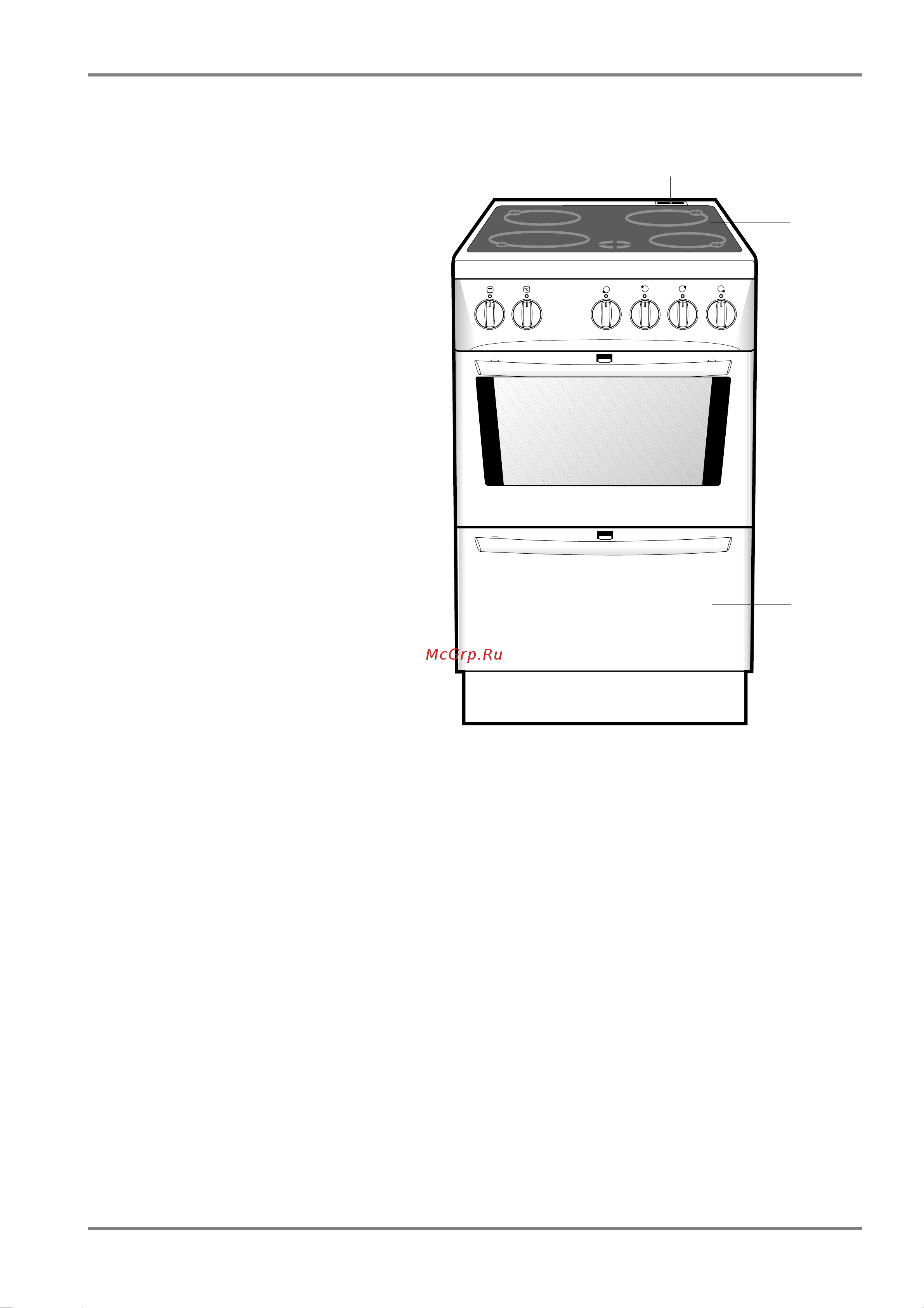 Electrolux EKC 5120 [4/28] Lektroplita