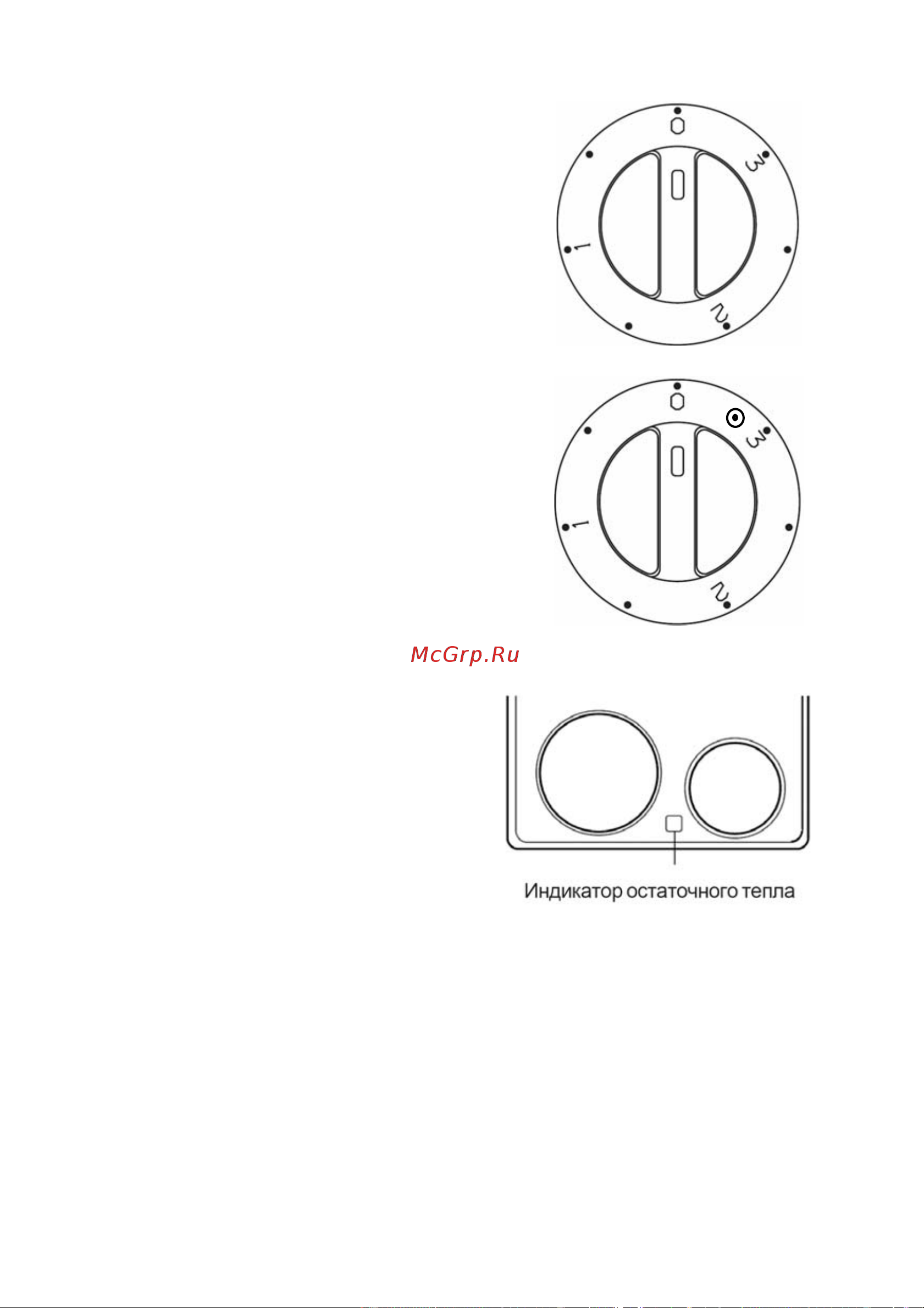 Electrolux EKC 513506 W (X) Руководство по эксплуатации онлайн [22/32] 729914
