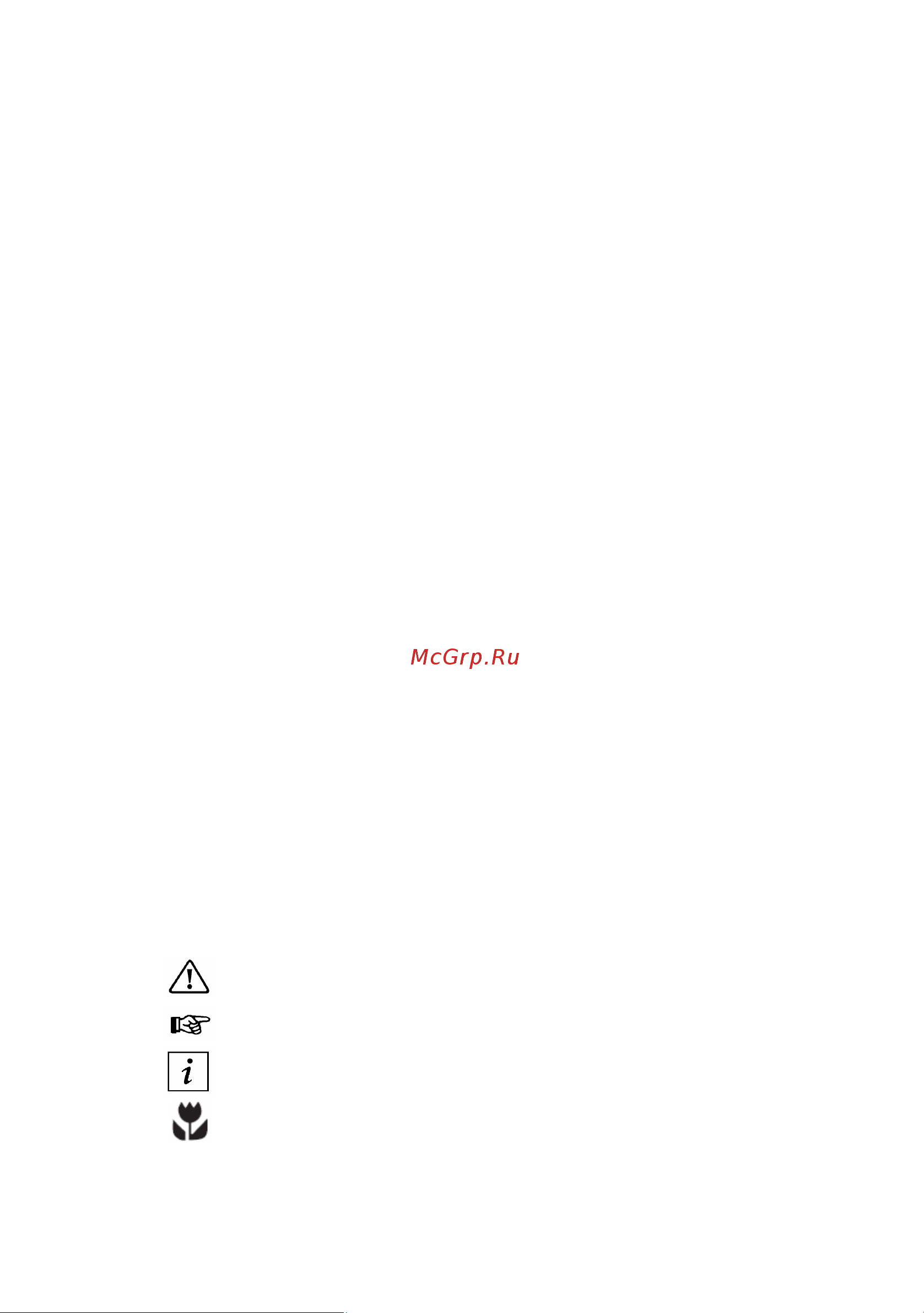 Electrolux EKC 513506 W (X) [4/32] Содержание ѝ